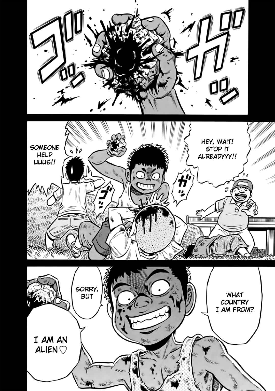 Page 10 Chapter 53 The Prodigy of Iron Calls: Kabukichou Domination Arc