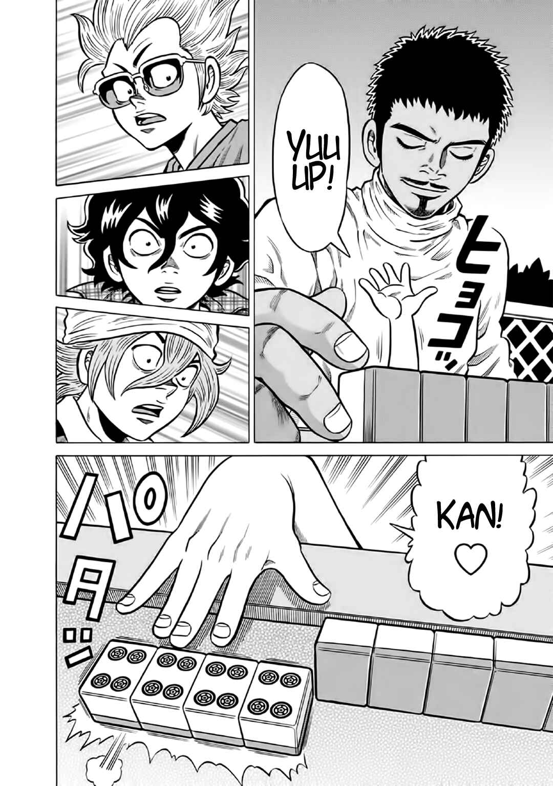 Page 18 Chapter 53 The Prodigy of Iron Calls: Kabukichou Domination Arc