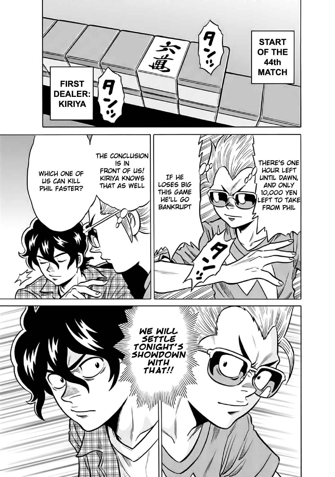 Page 3 Chapter 53 The Prodigy of Iron Calls: Kabukichou Domination Arc