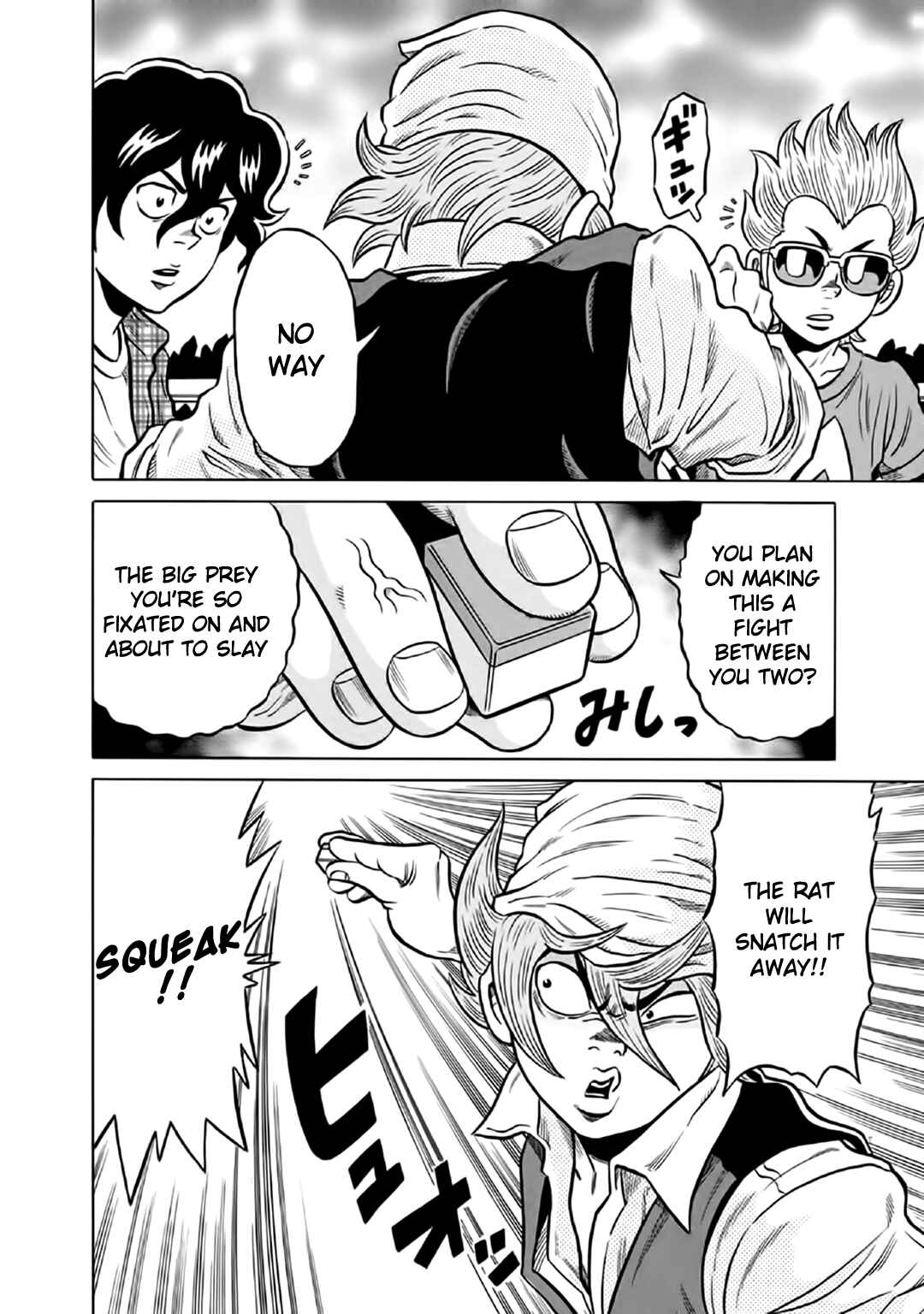 Page 4 Chapter 53 The Prodigy of Iron Calls: Kabukichou Domination Arc