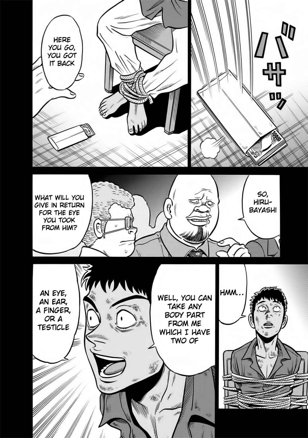 Page 15 Chapter 41 The Prodigy of Iron Calls: Kabukichou Domination Arc