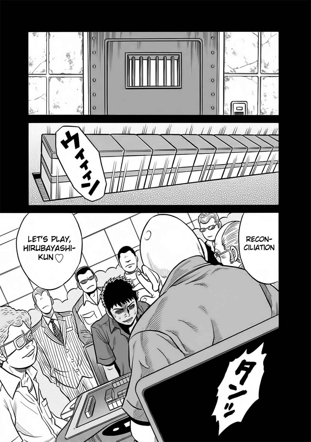 Page 18 Chapter 41 The Prodigy of Iron Calls: Kabukichou Domination Arc
