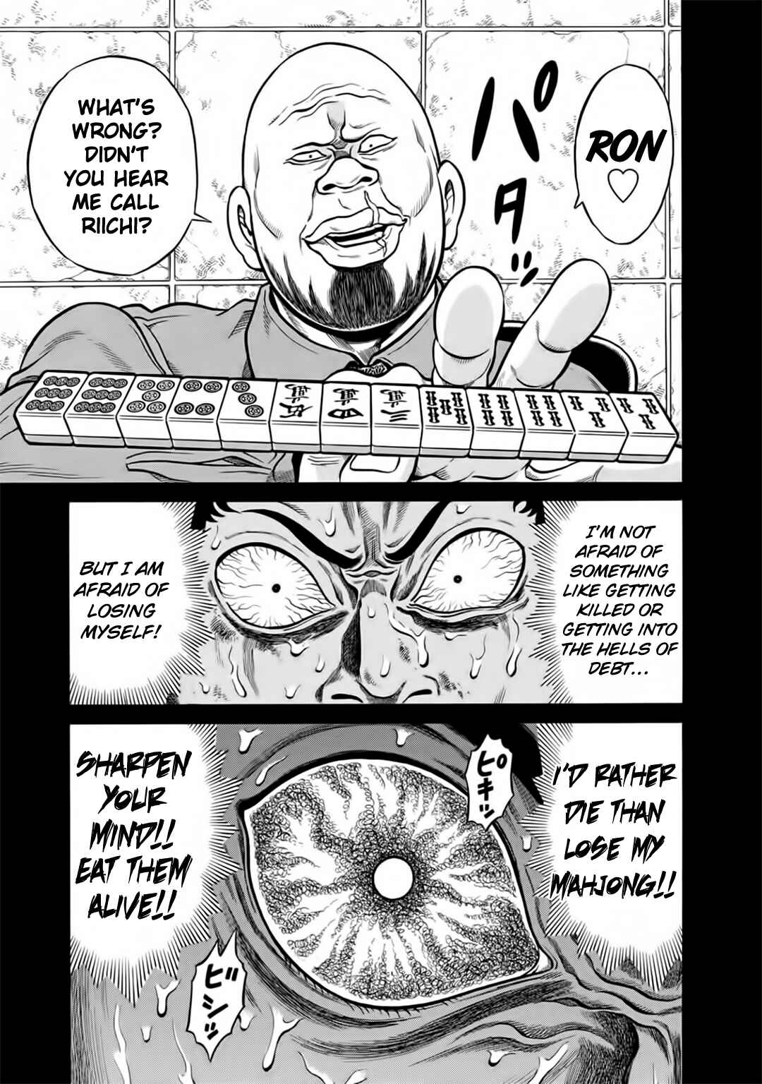 Page 22 Chapter 41 The Prodigy of Iron Calls: Kabukichou Domination Arc