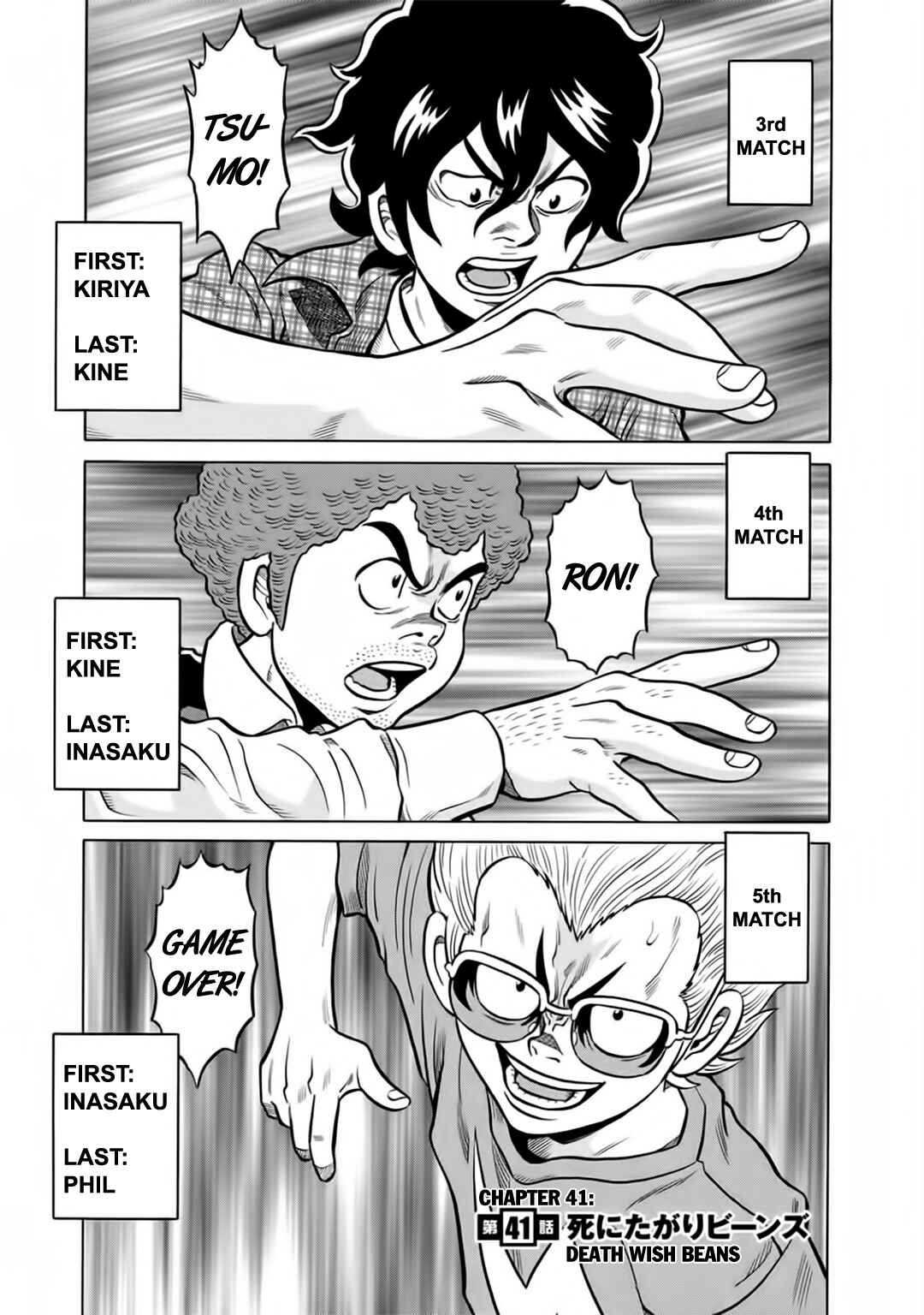 Page 6 Chapter 41 The Prodigy of Iron Calls: Kabukichou Domination Arc
