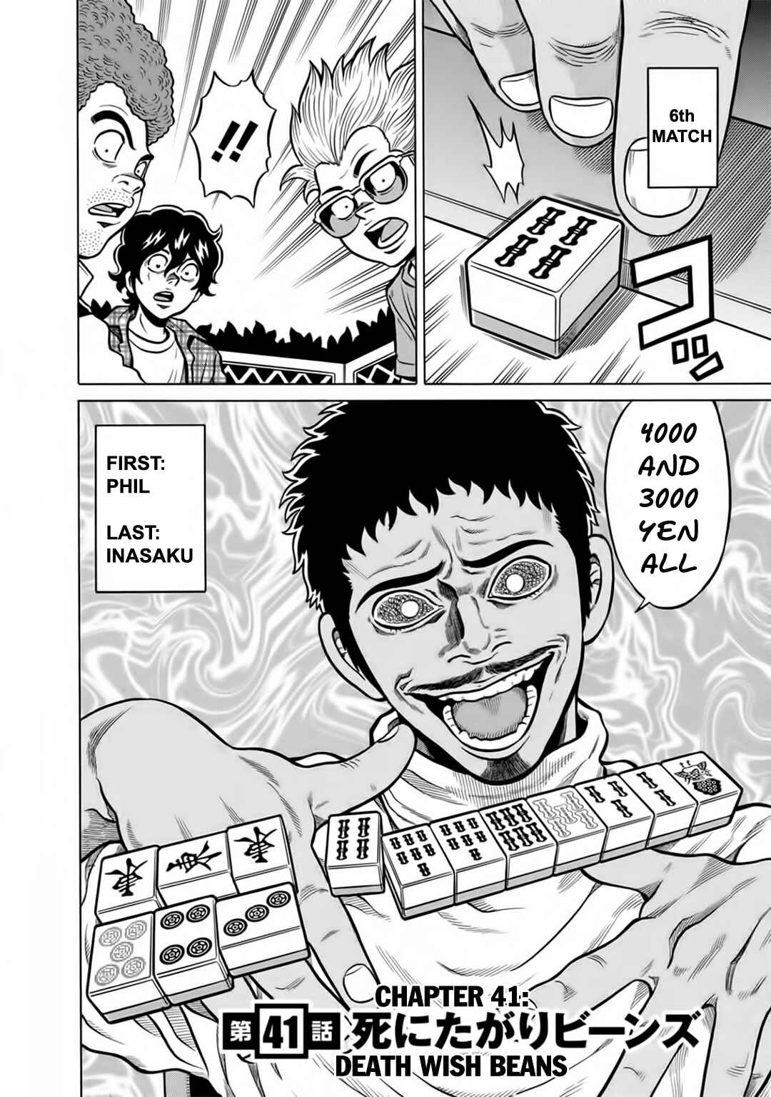 Page 7 Chapter 41 The Prodigy of Iron Calls: Kabukichou Domination Arc