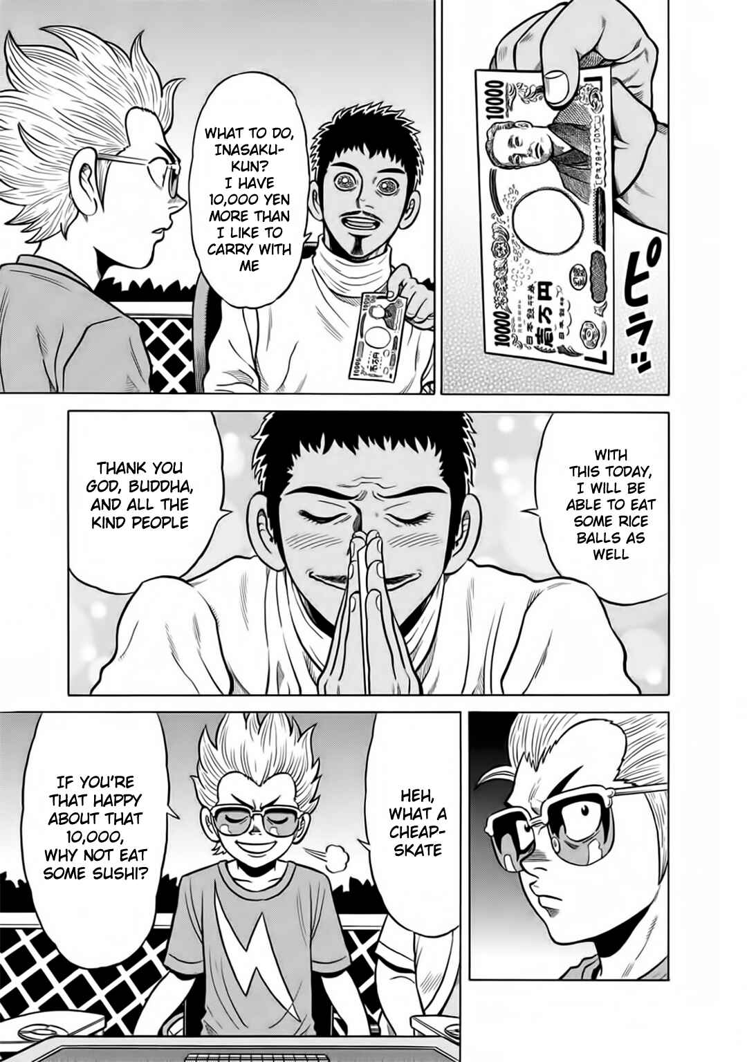 Page 8 Chapter 41 The Prodigy of Iron Calls: Kabukichou Domination Arc