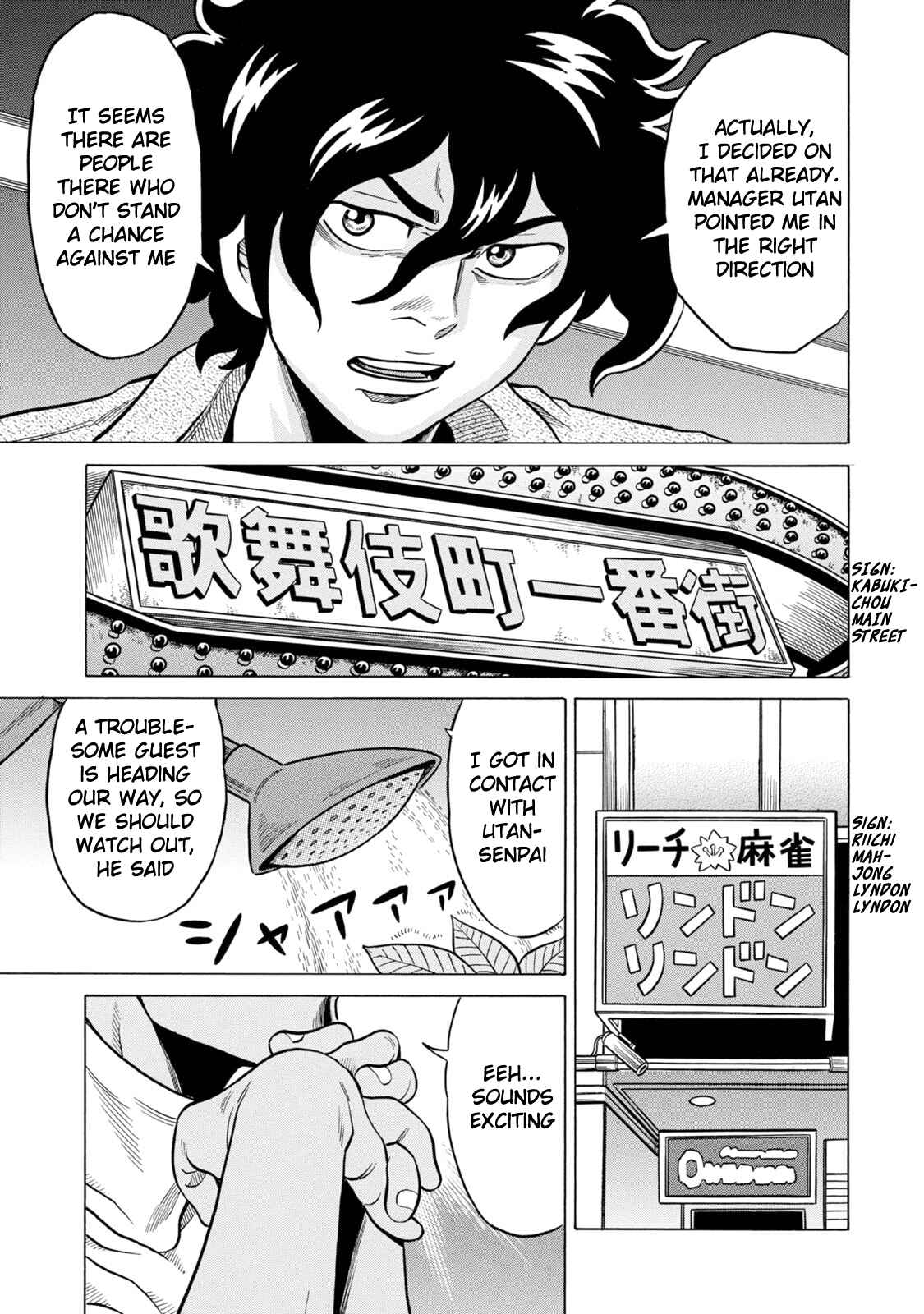 Page 13 Chapter 24 The Prodigy of Iron Calls: Kabukichou Domination Arc