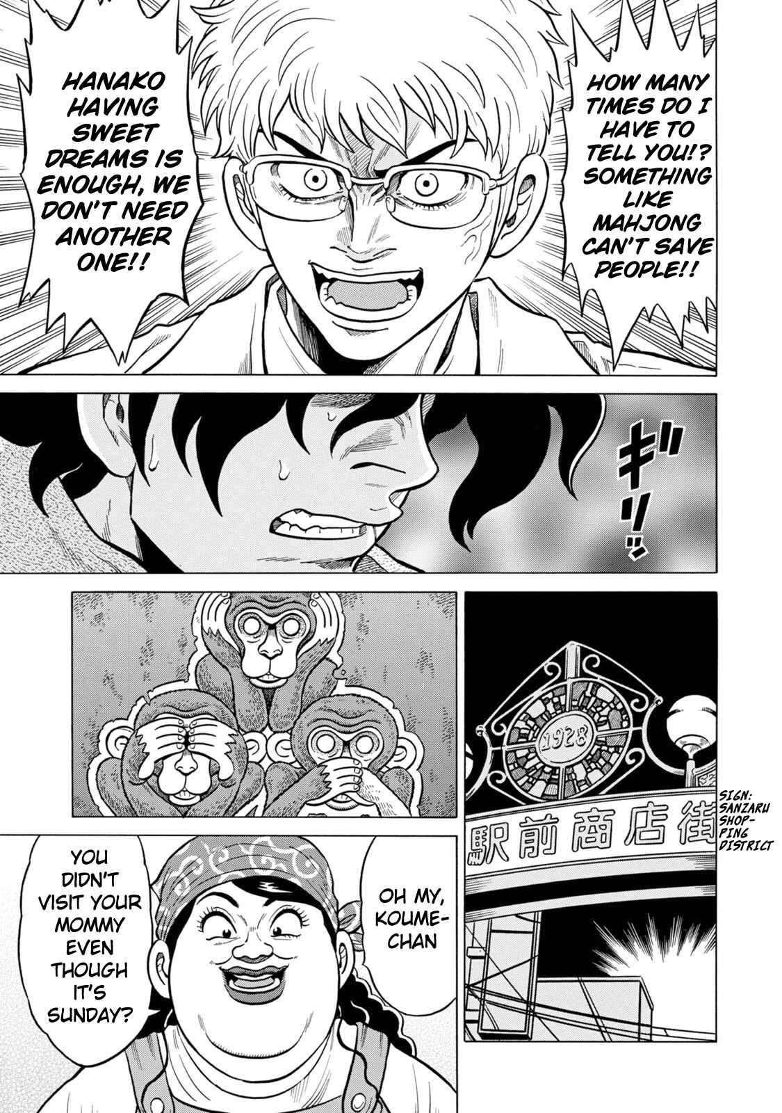 Page 7 Chapter 24 The Prodigy of Iron Calls: Kabukichou Domination Arc
