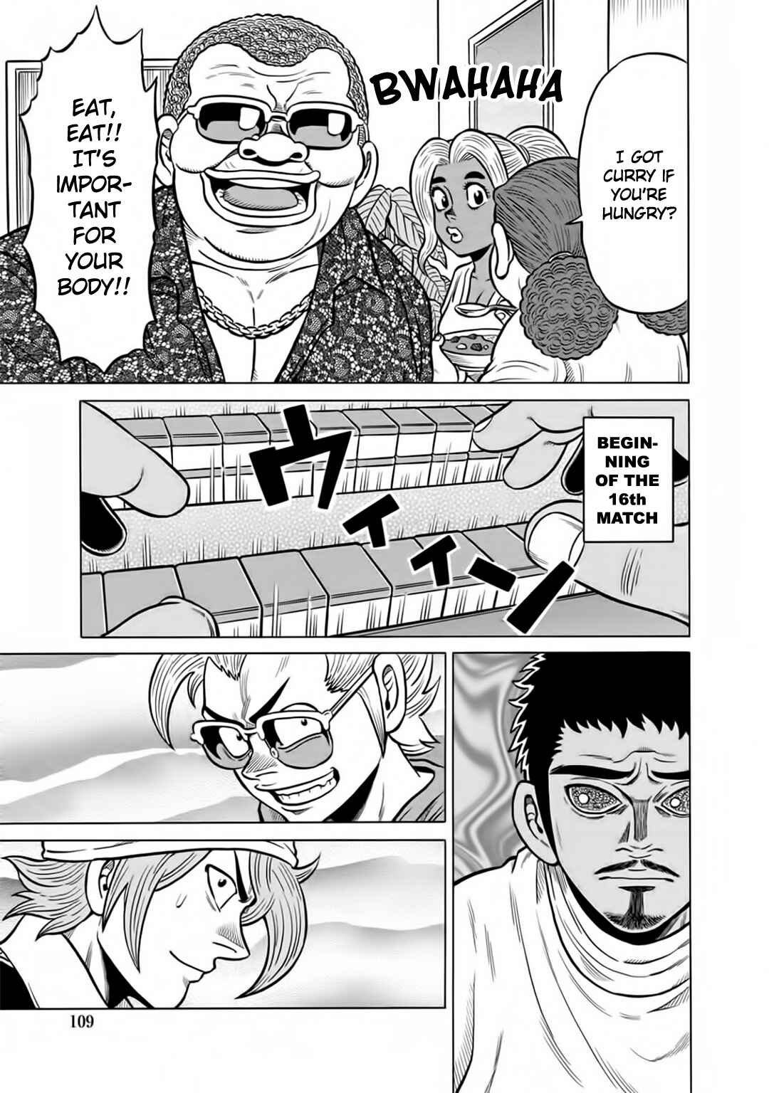 Page 3 Chapter 46 The Prodigy of Iron Calls: Kabukichou Domination Arc