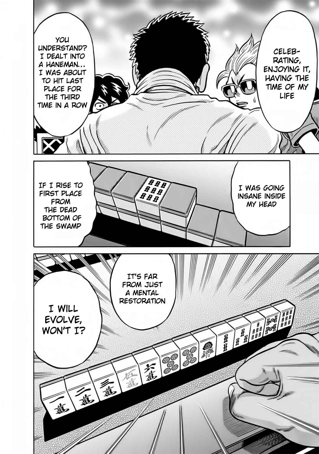 Page 14 Chapter 50 The Prodigy of Iron Calls: Kabukichou Domination Arc