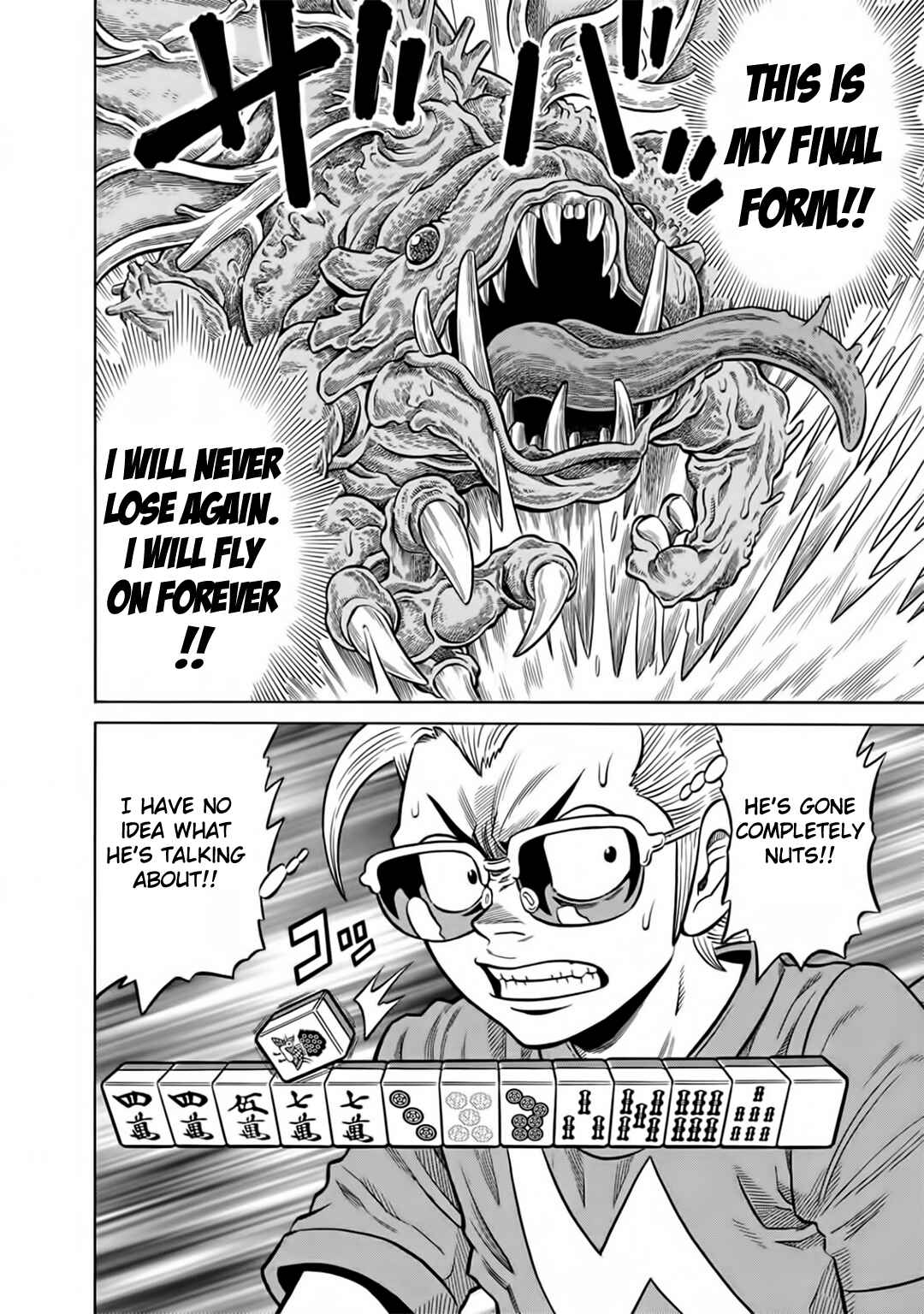 Page 16 Chapter 50 The Prodigy of Iron Calls: Kabukichou Domination Arc