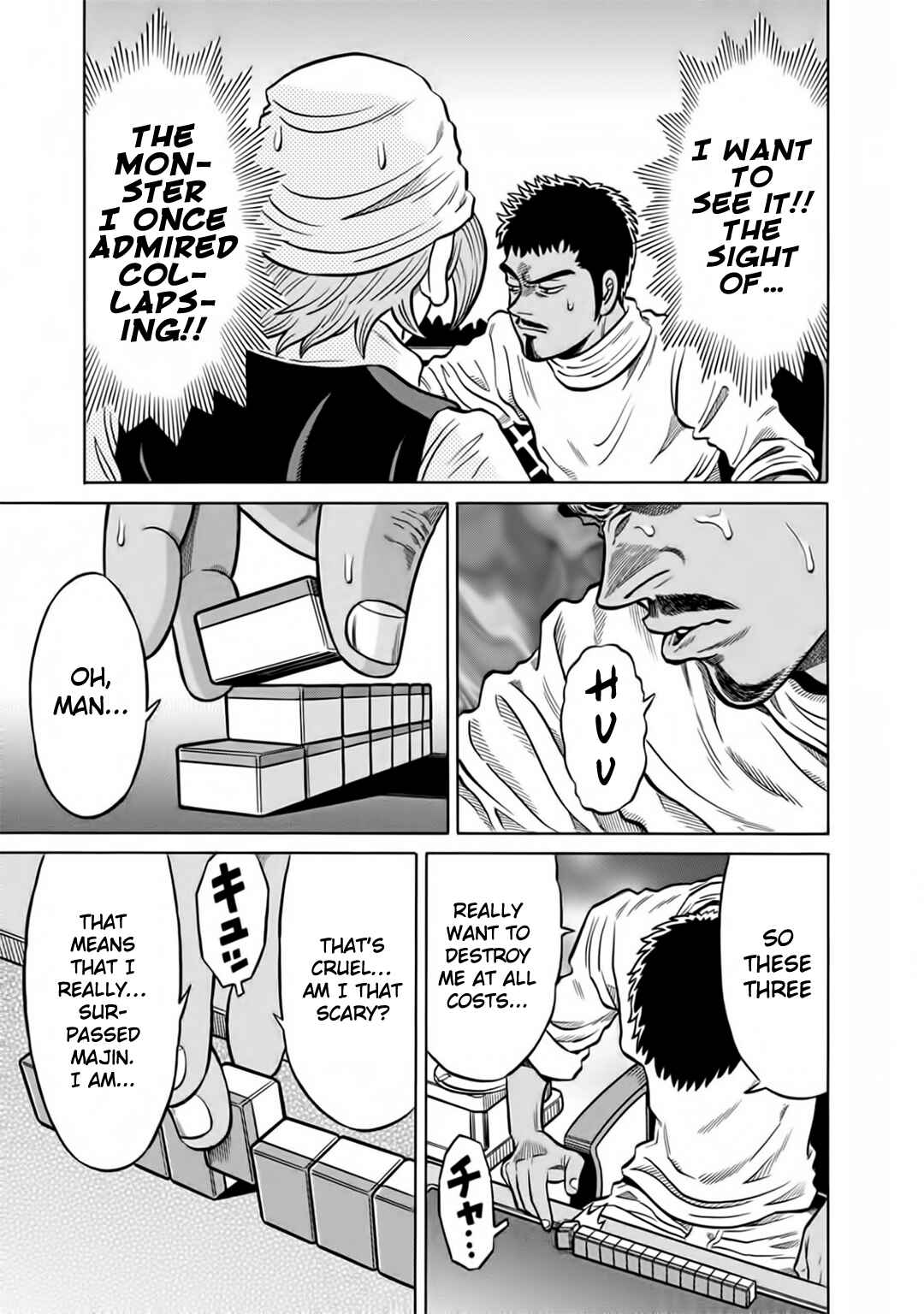 Page 5 Chapter 50 The Prodigy of Iron Calls: Kabukichou Domination Arc