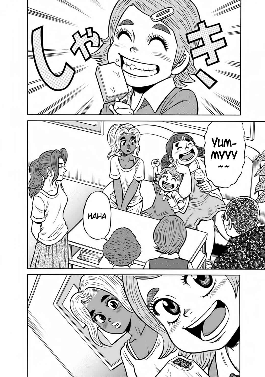 Page 8 Chapter 50 The Prodigy of Iron Calls: Kabukichou Domination Arc