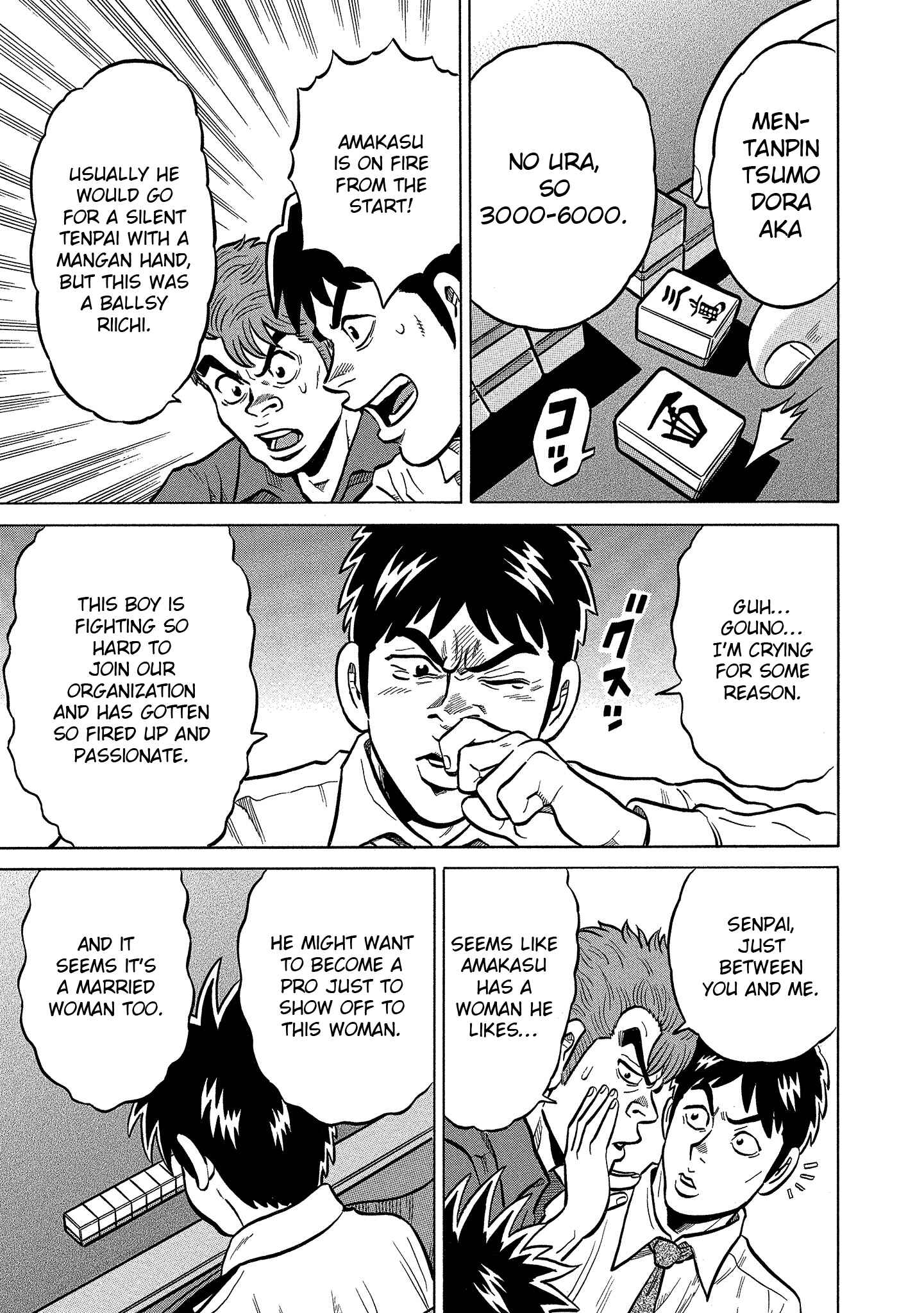 Page 11 Chapter 94 The Prodigy of Iron Calls: Kabukichou Domination Arc