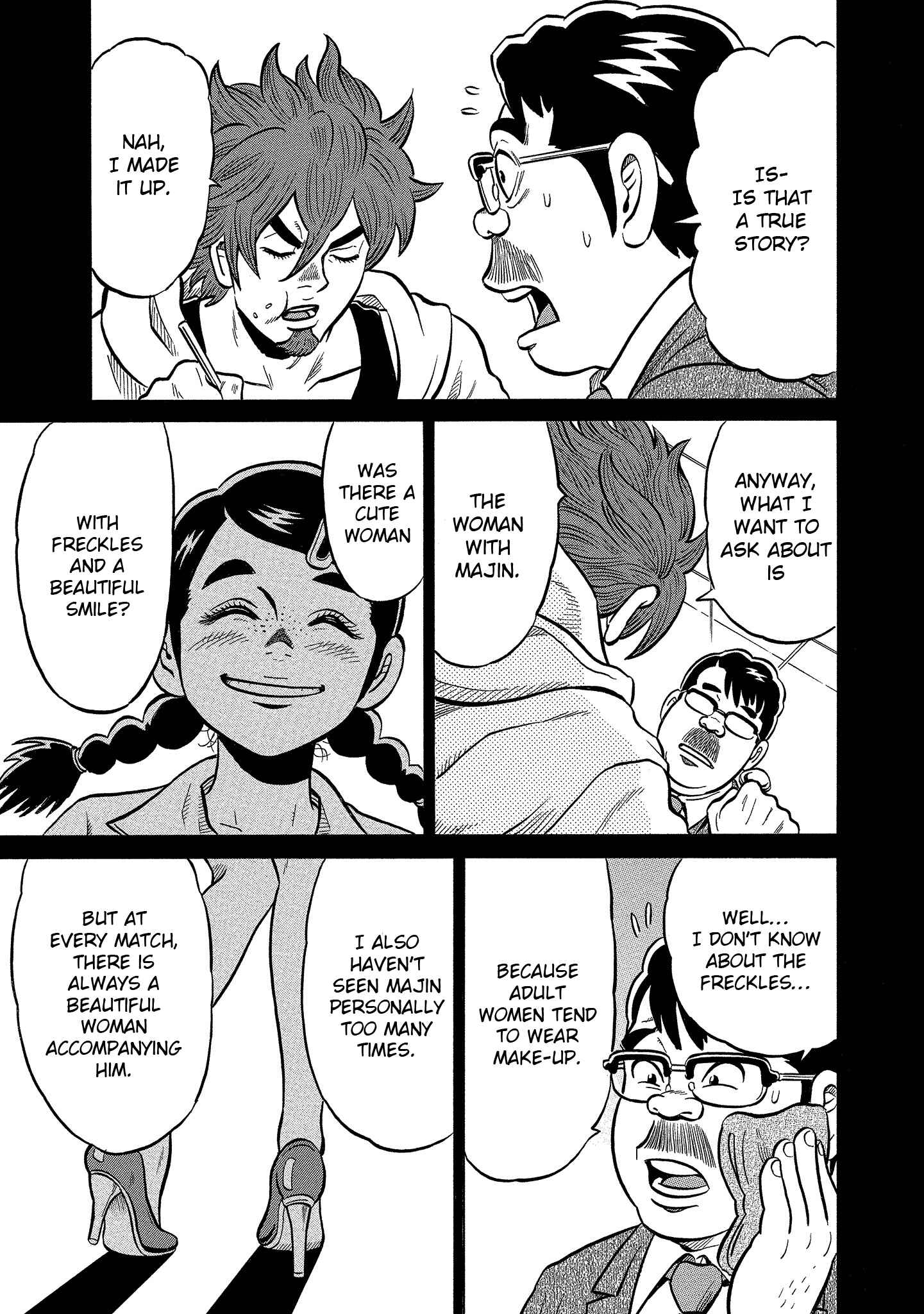 Page 17 Chapter 94 The Prodigy of Iron Calls: Kabukichou Domination Arc