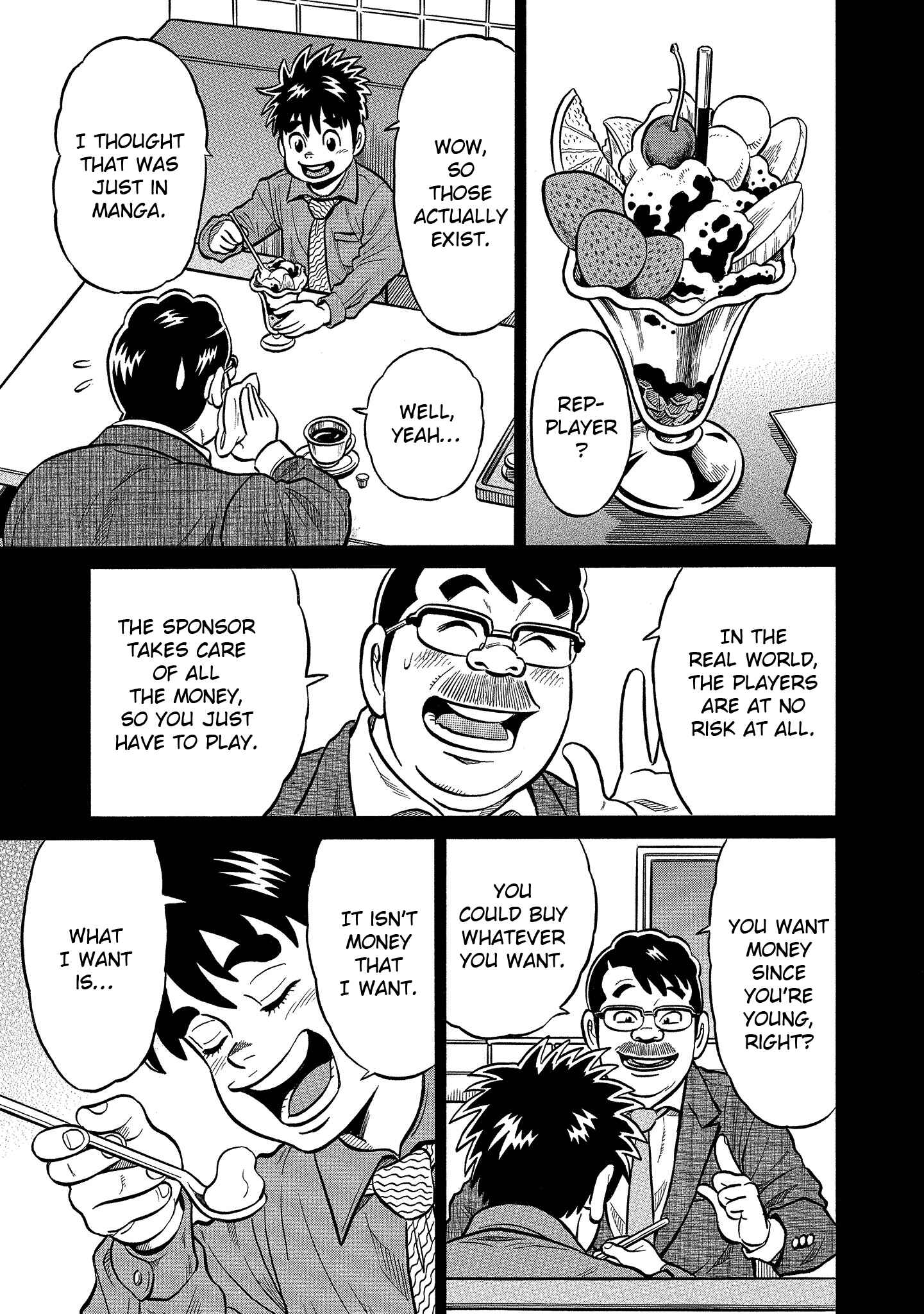 Page 5 Chapter 94 The Prodigy of Iron Calls: Kabukichou Domination Arc