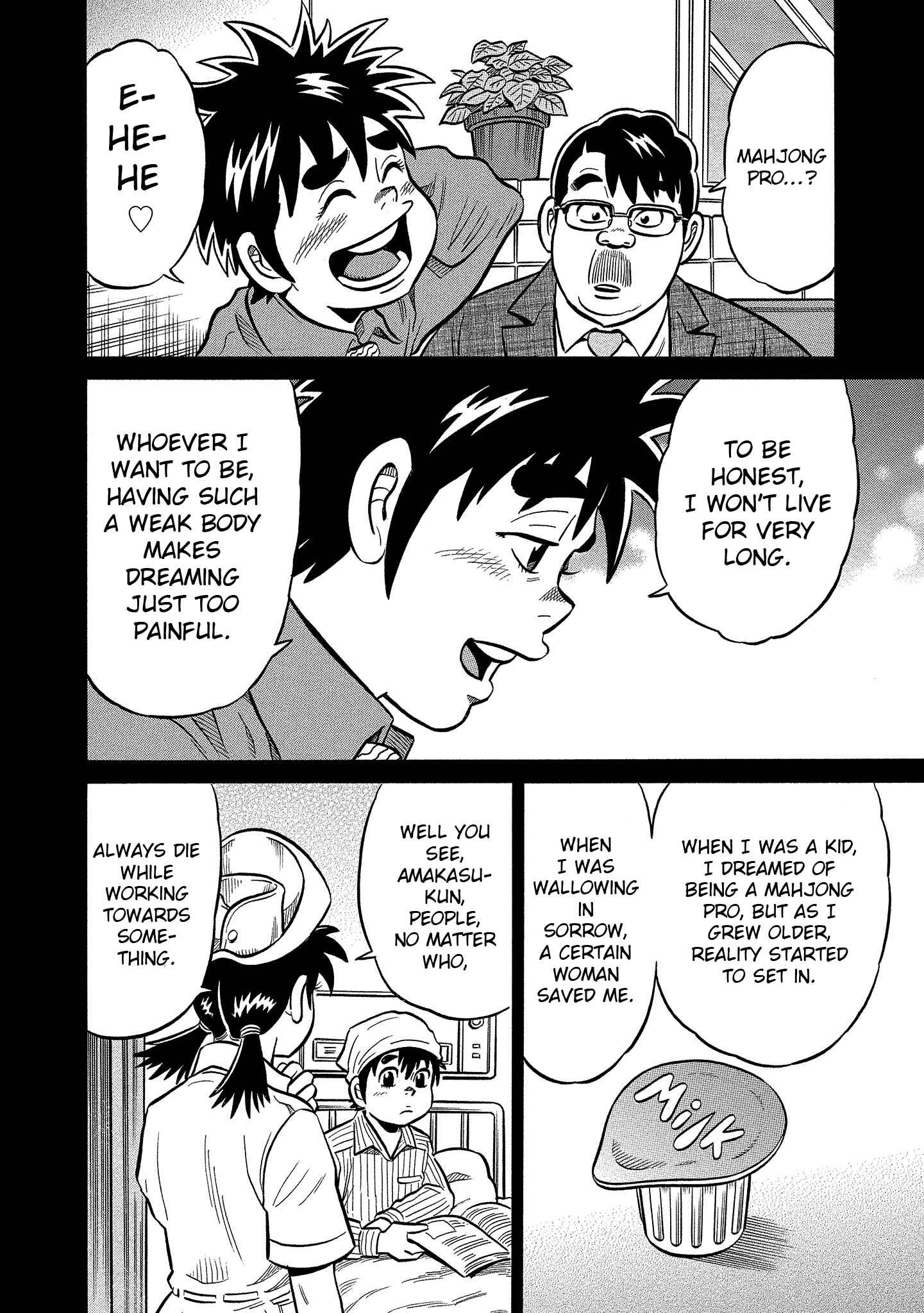 Page 8 Chapter 94 The Prodigy of Iron Calls: Kabukichou Domination Arc
