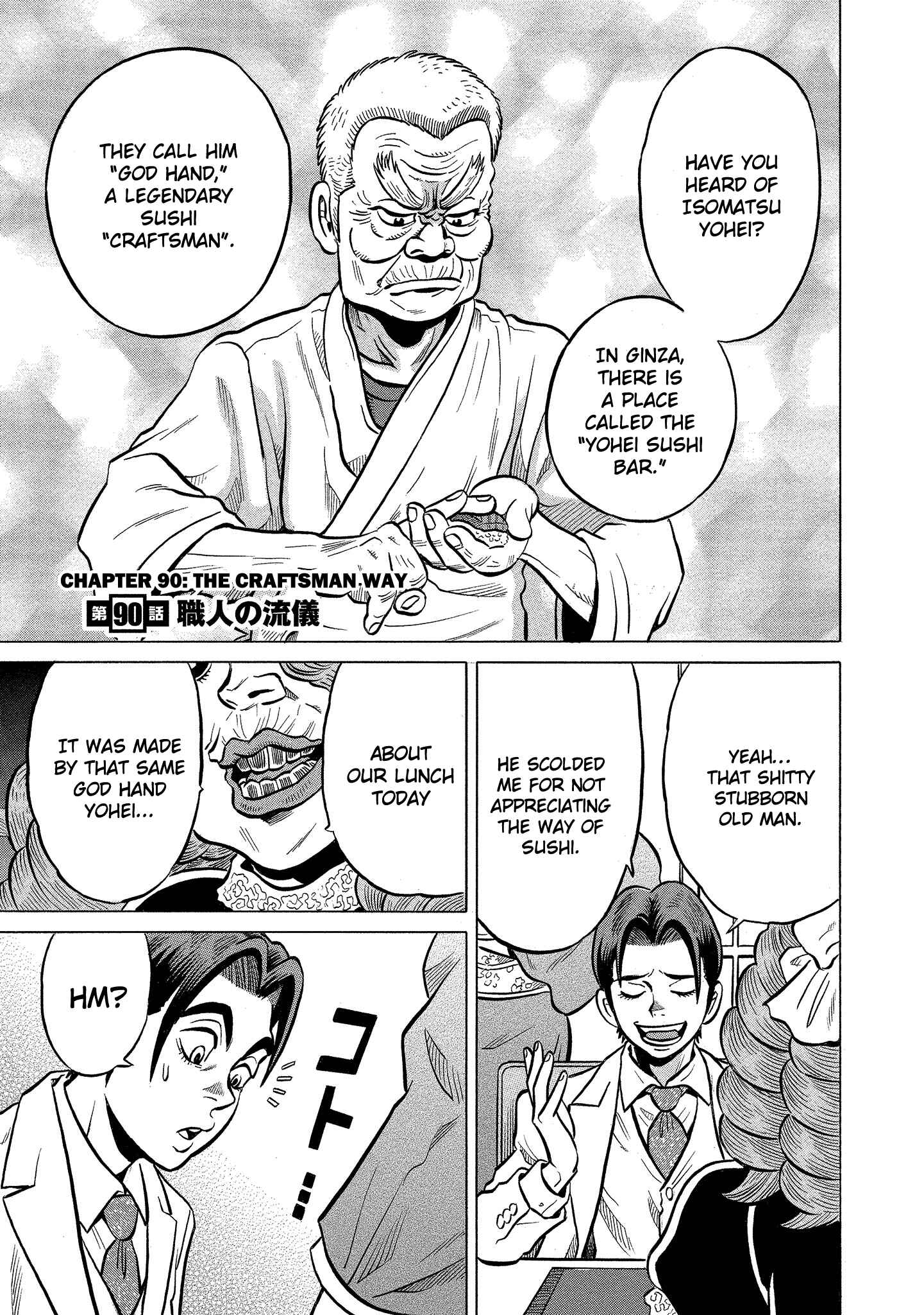Page 1 Chapter 90 The Prodigy of Iron Calls: Kabukichou Domination Arc