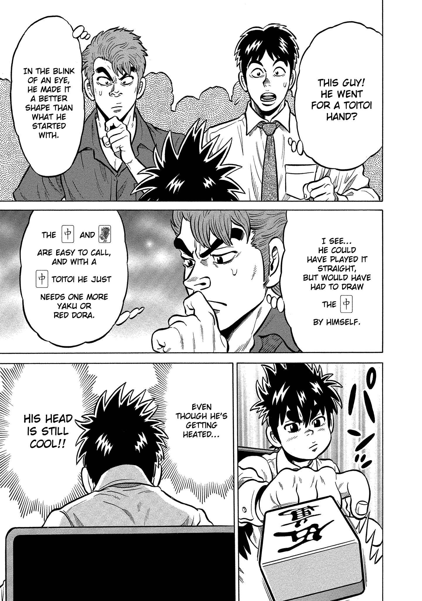 Page 11 Chapter 90 The Prodigy of Iron Calls: Kabukichou Domination Arc