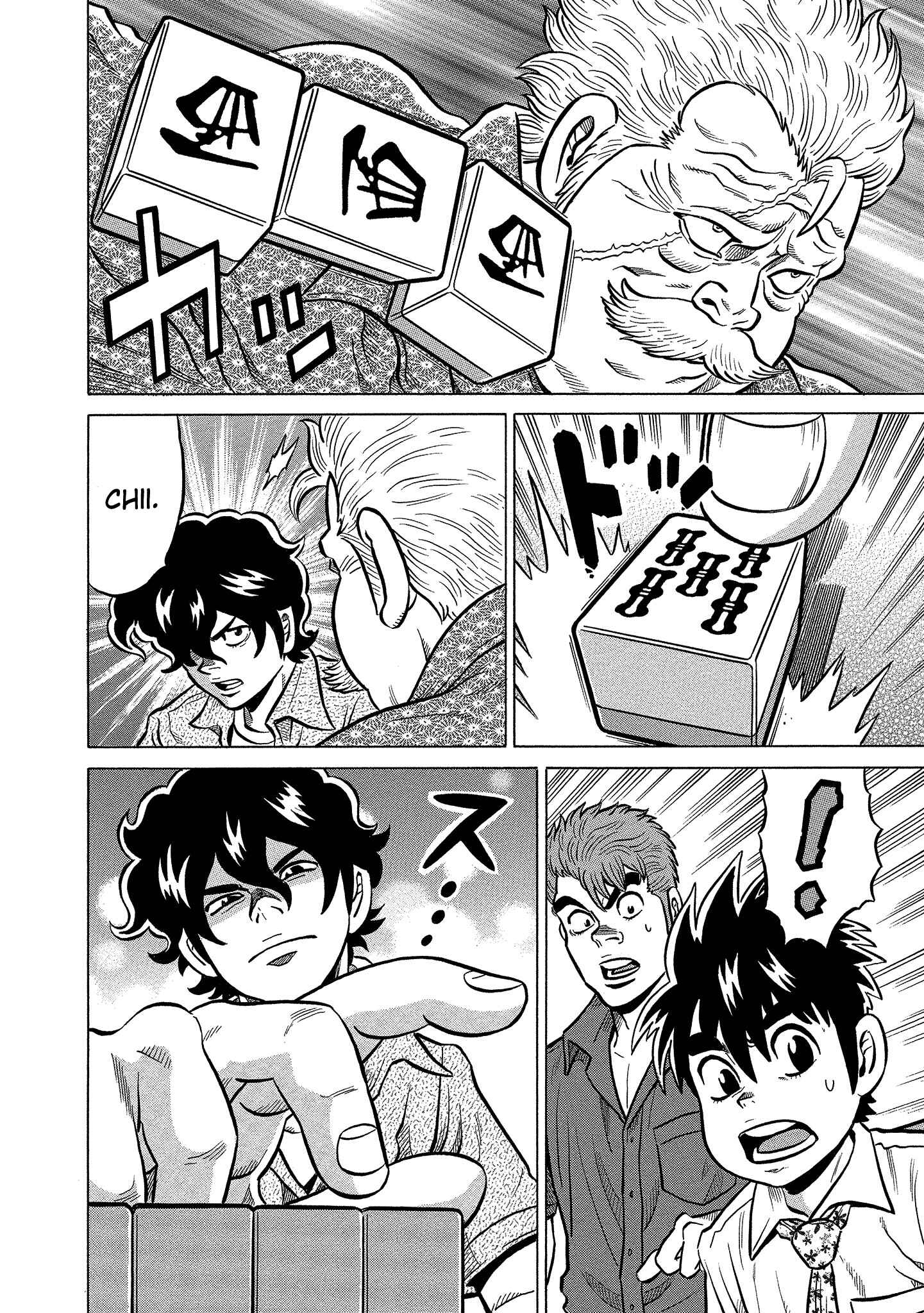 Page 14 Chapter 90 The Prodigy of Iron Calls: Kabukichou Domination Arc