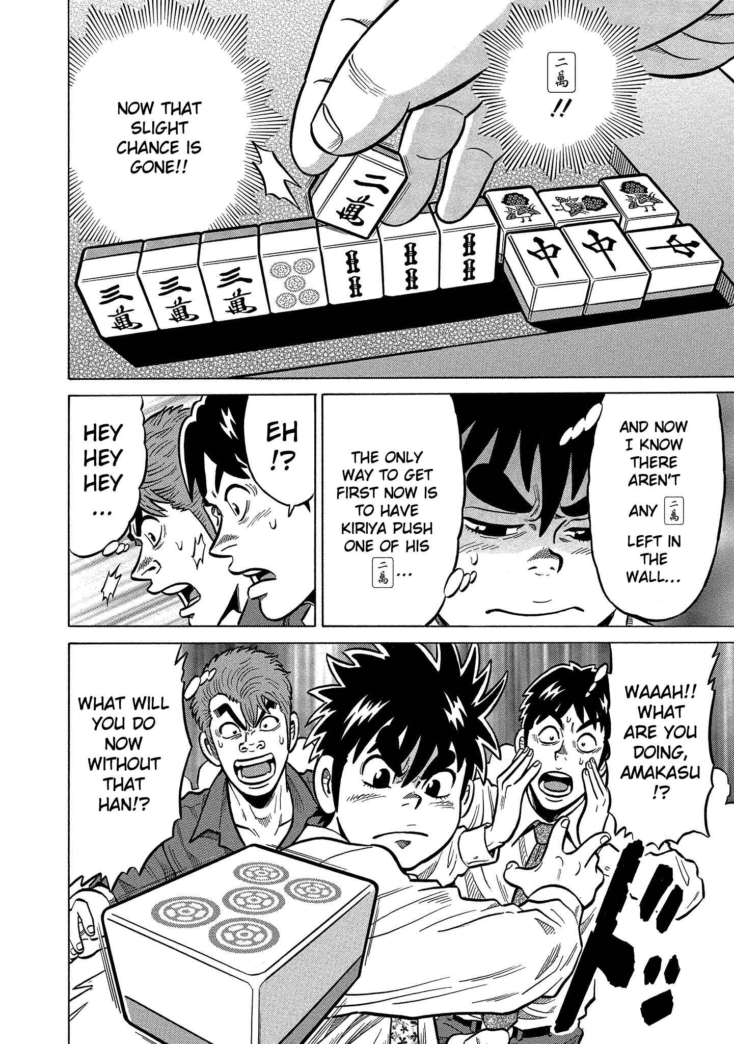 Page 18 Chapter 90 The Prodigy of Iron Calls: Kabukichou Domination Arc