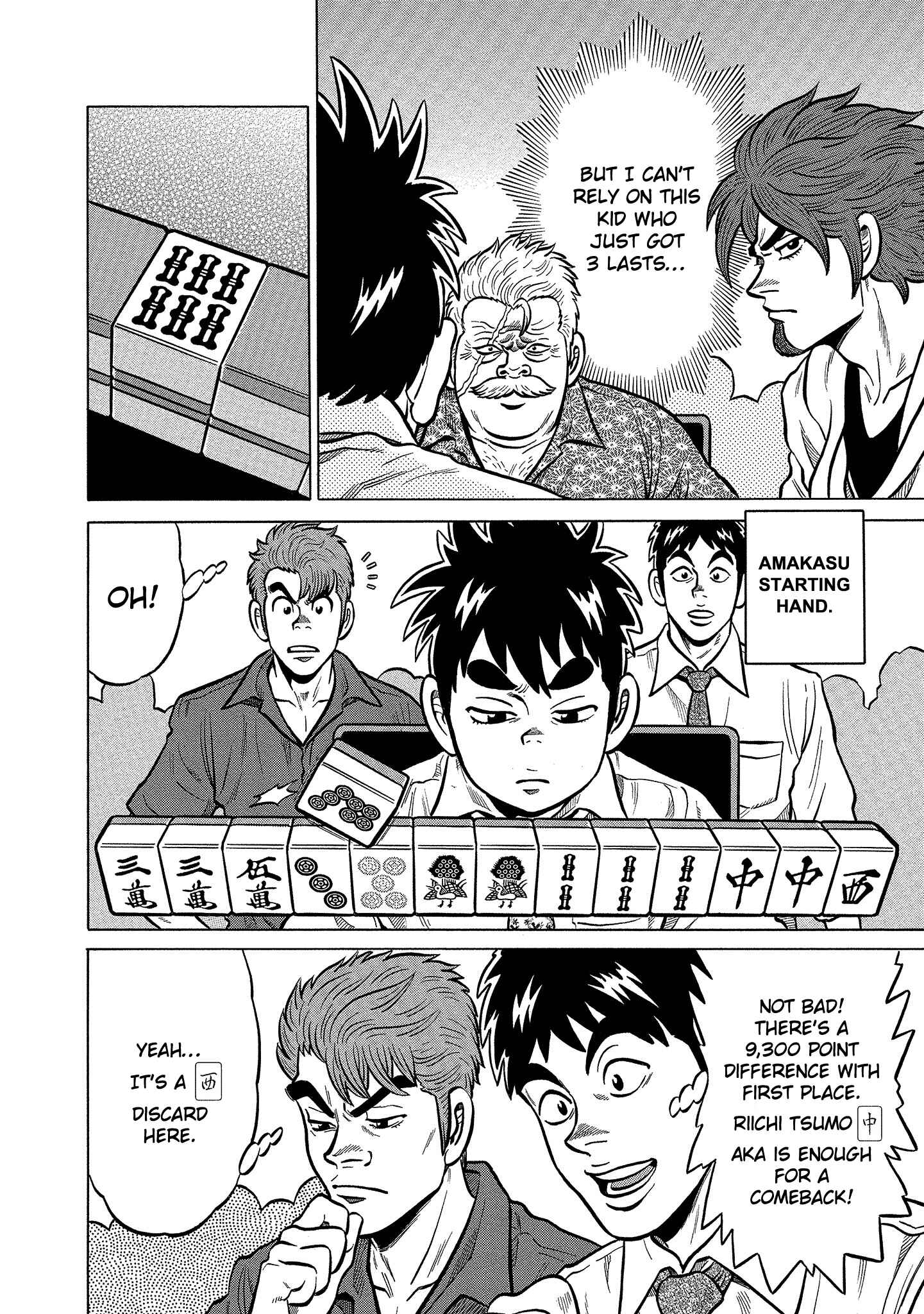 Page 8 Chapter 90 The Prodigy of Iron Calls: Kabukichou Domination Arc