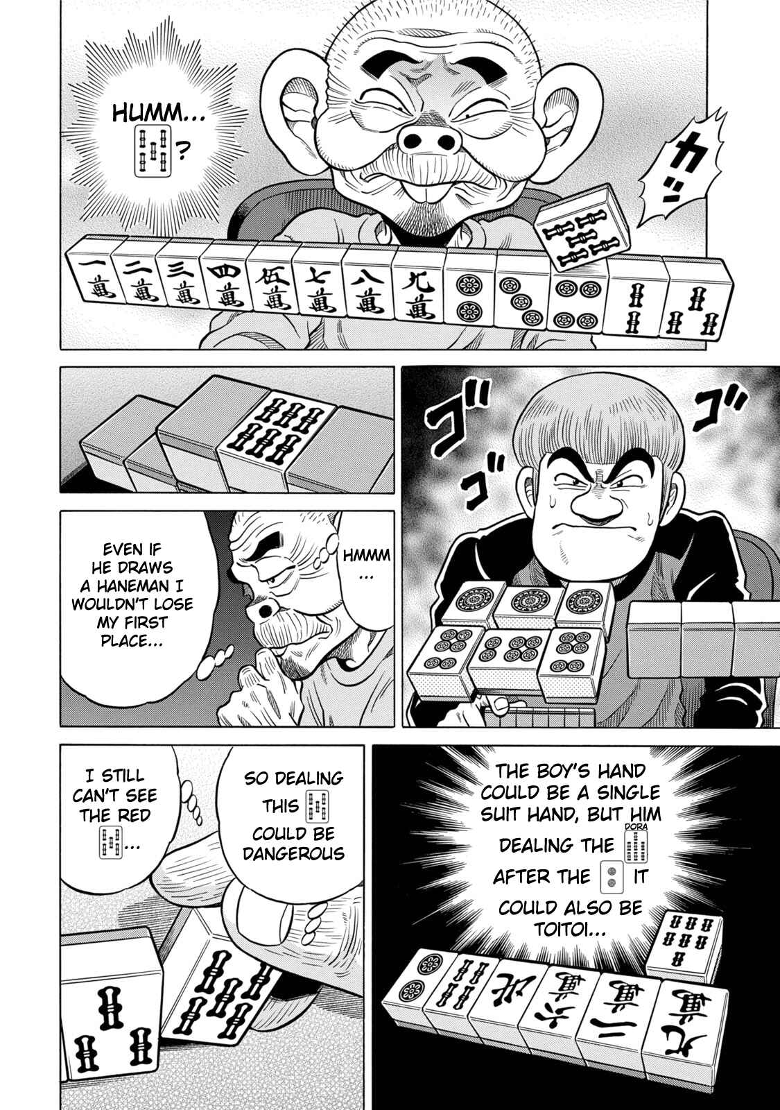 Page 12 Chapter 9 The Prodigy of Iron Calls: Kabukichou Domination Arc