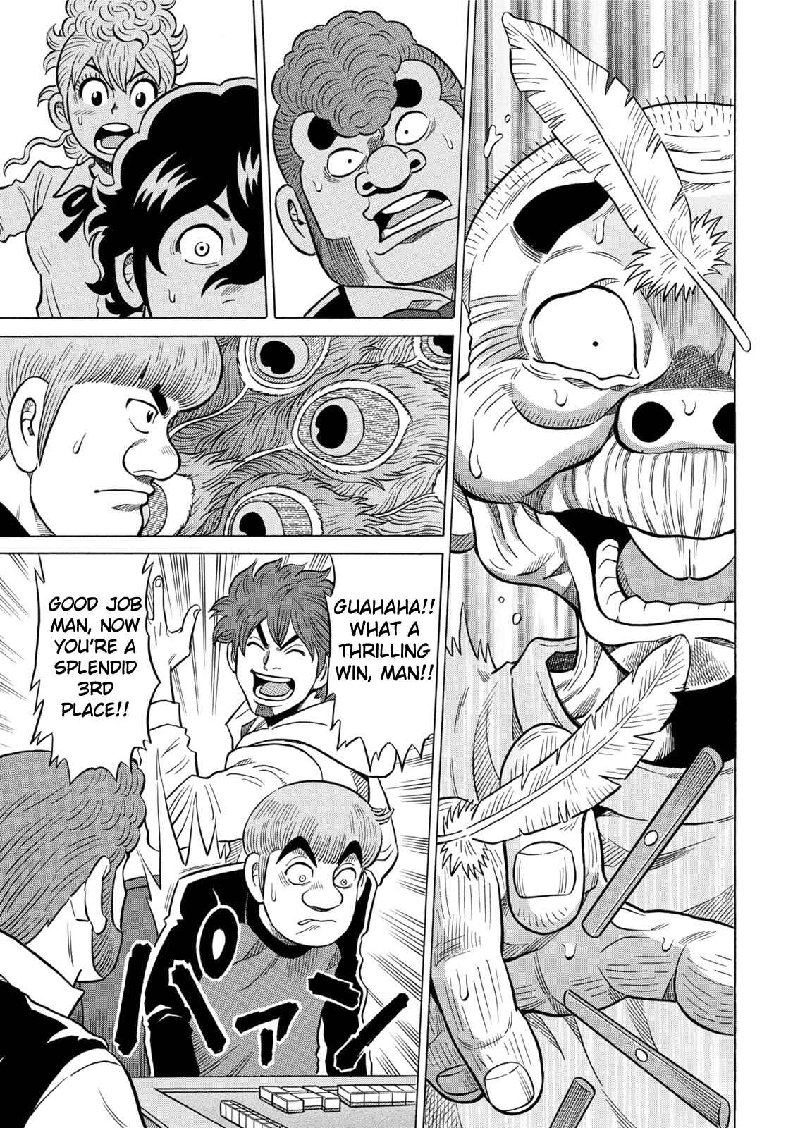 Page 17 Chapter 9 The Prodigy of Iron Calls: Kabukichou Domination Arc
