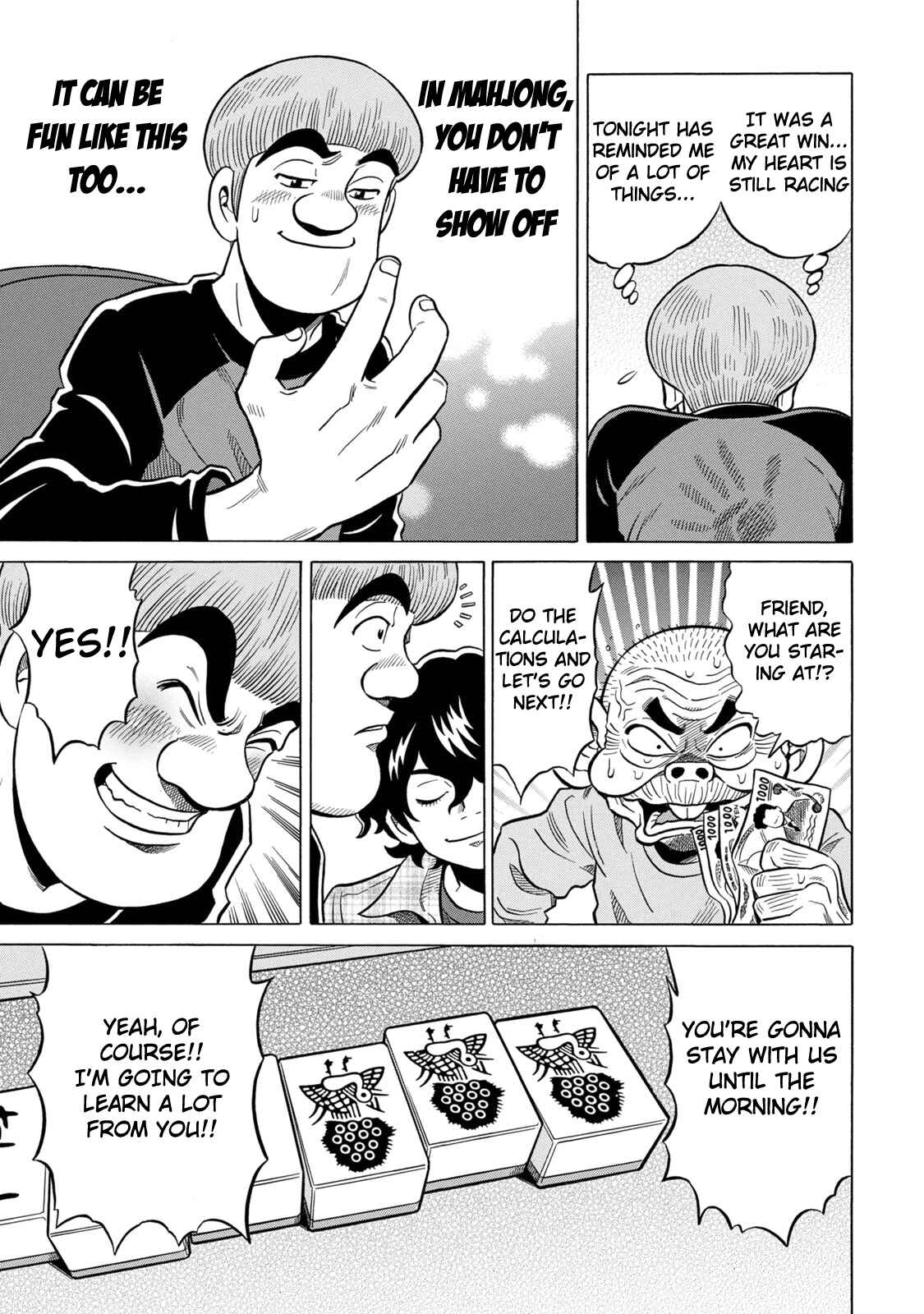 Page 19 Chapter 9 The Prodigy of Iron Calls: Kabukichou Domination Arc