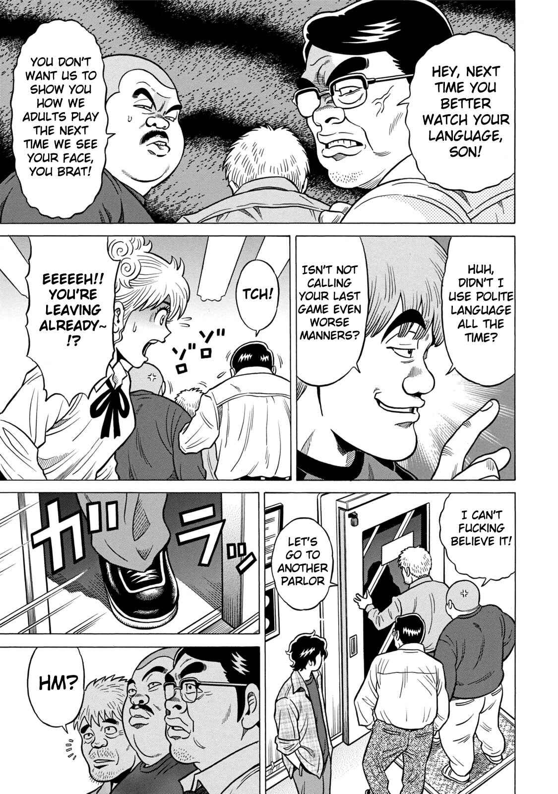 Page 3 Chapter 3 The Prodigy of Iron Calls: Kabukichou Domination Arc