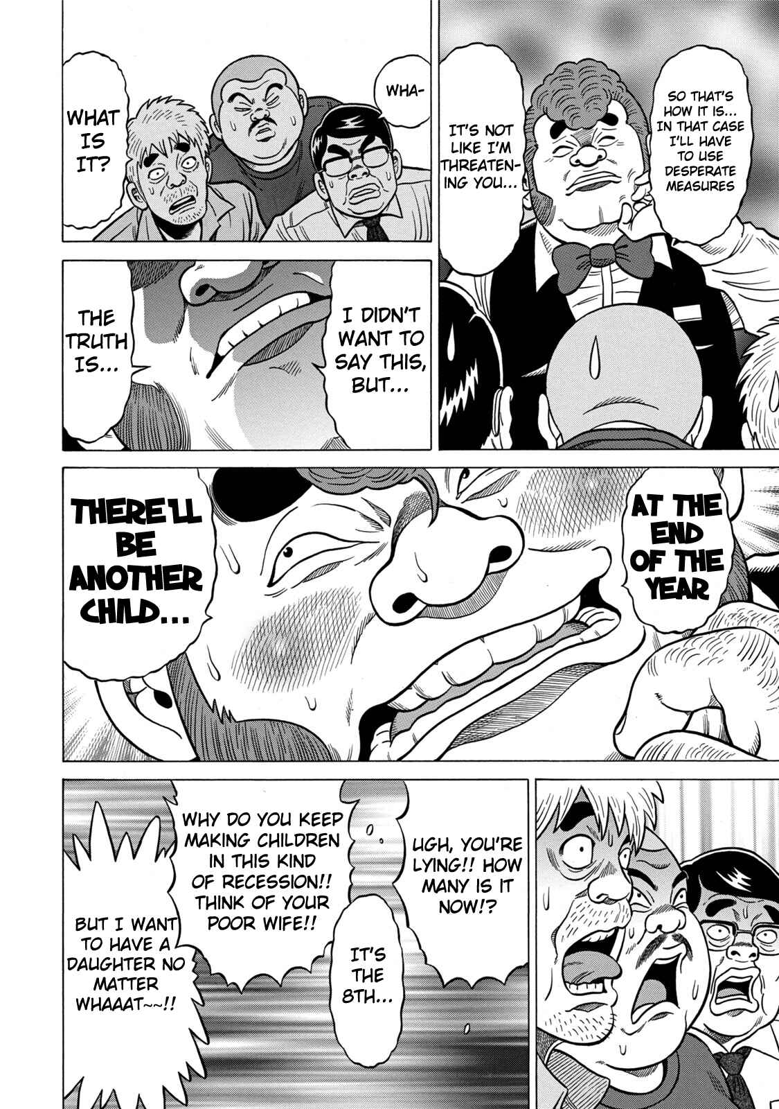 Page 6 Chapter 3 The Prodigy of Iron Calls: Kabukichou Domination Arc