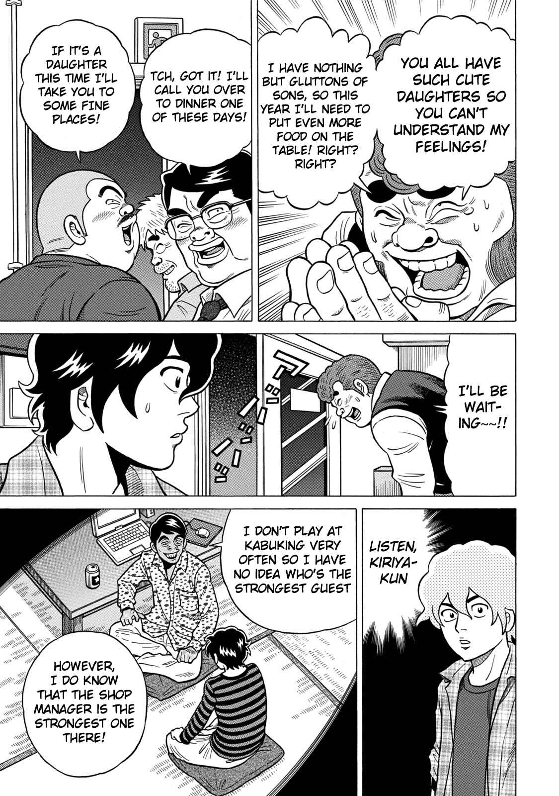 Page 7 Chapter 3 The Prodigy of Iron Calls: Kabukichou Domination Arc