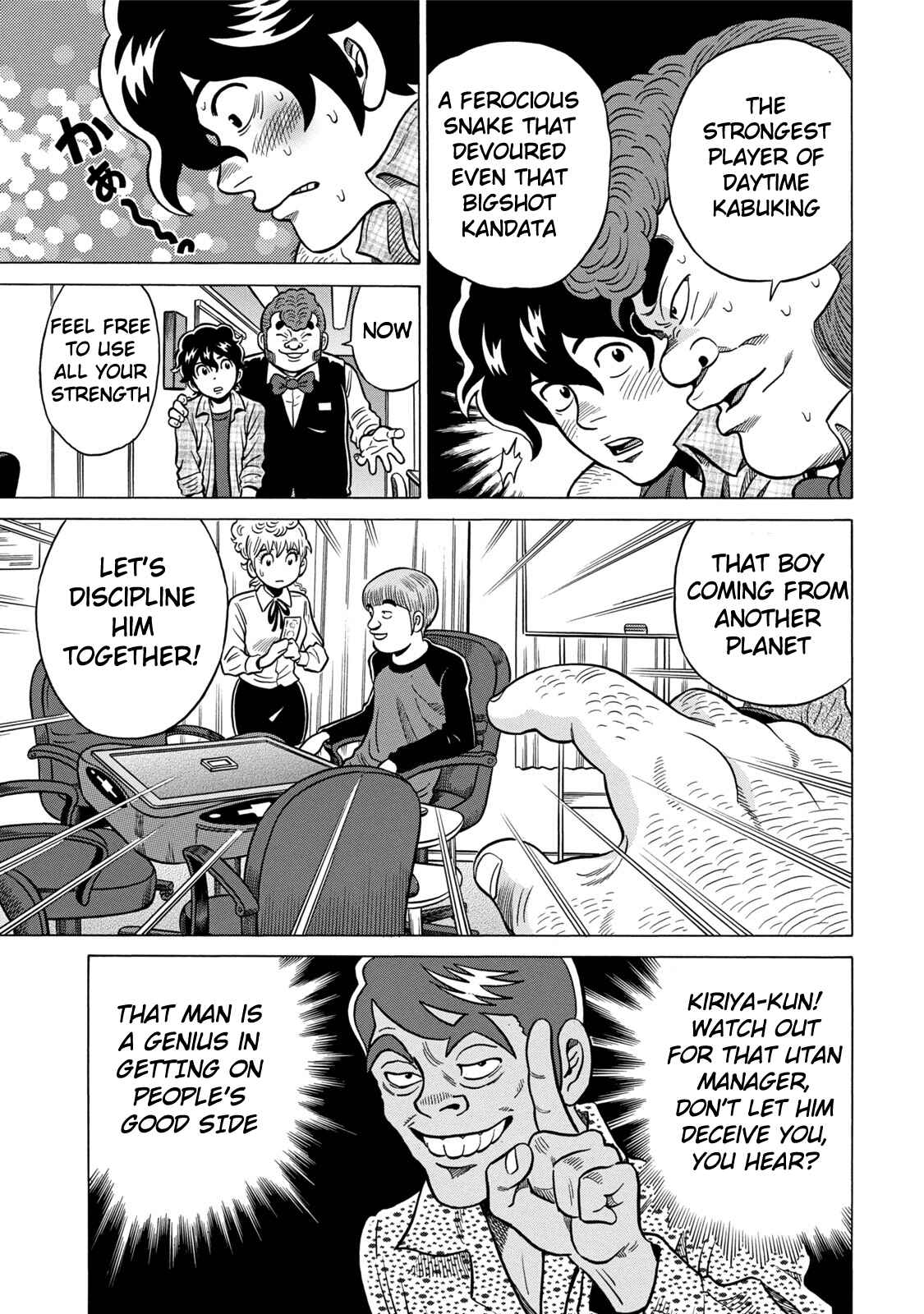 Page 9 Chapter 3 The Prodigy of Iron Calls: Kabukichou Domination Arc
