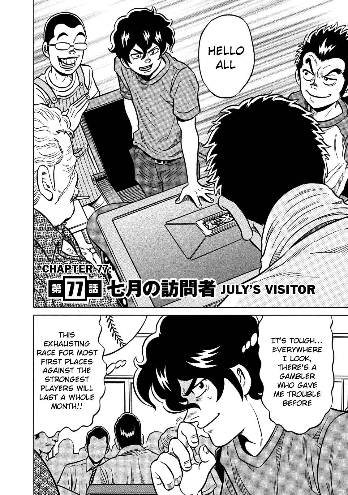 Page 2 Chapter 77 The Prodigy of Iron Calls: Kabukichou Domination Arc