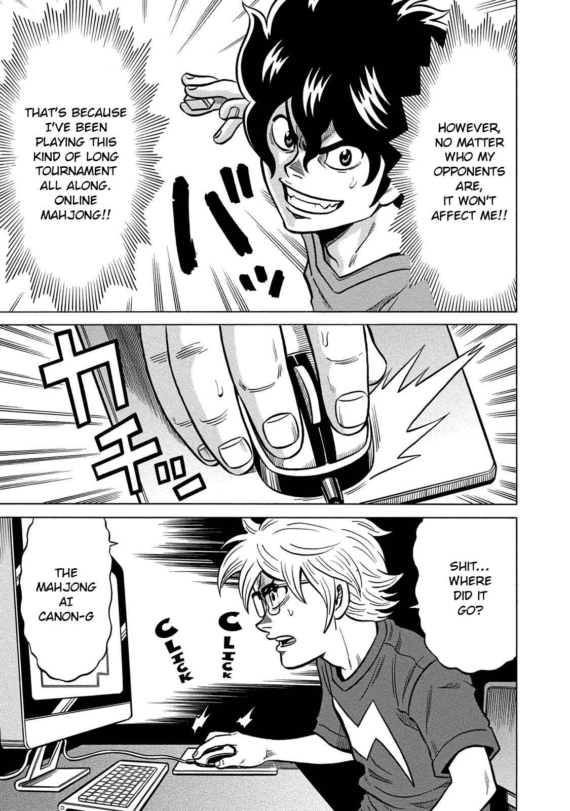Page 3 Chapter 77 The Prodigy of Iron Calls: Kabukichou Domination Arc