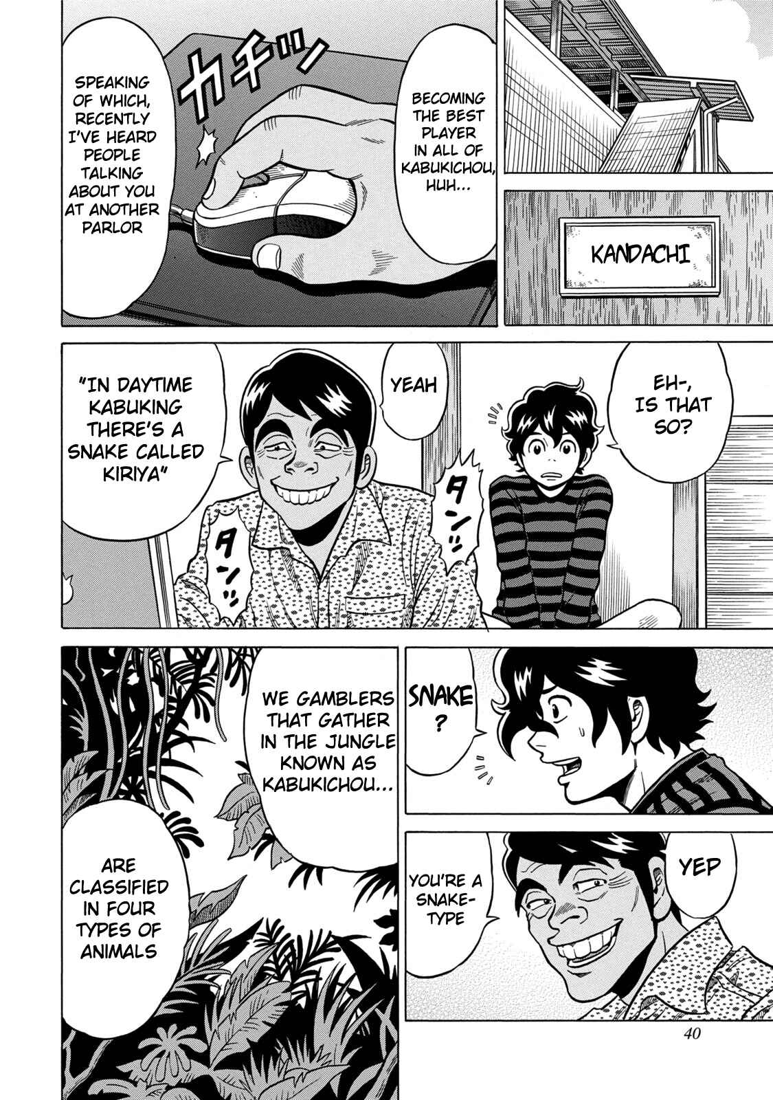 Page 14 Chapter 2 The Prodigy of Iron Calls: Kabukichou Domination Arc