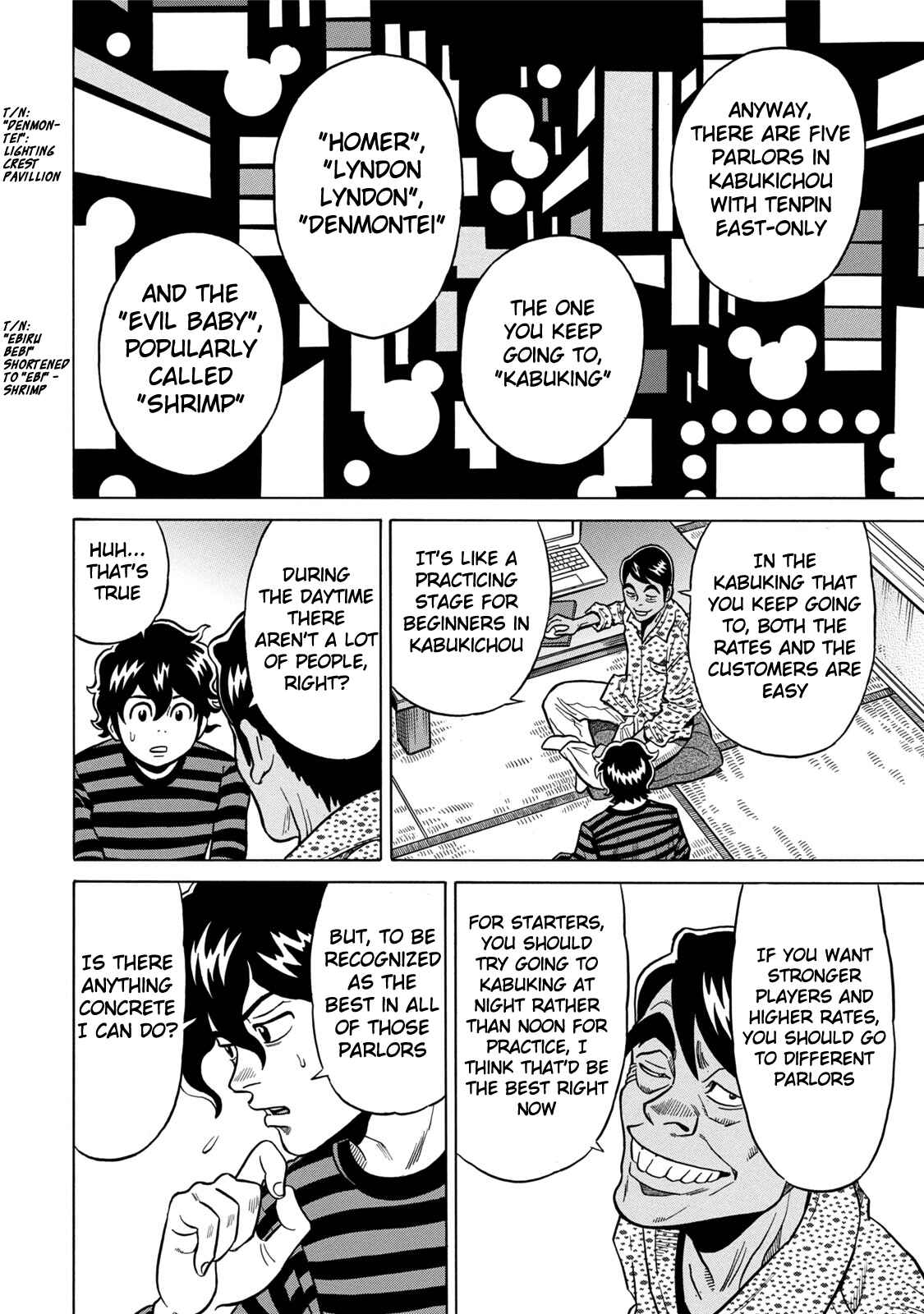 Page 16 Chapter 2 The Prodigy of Iron Calls: Kabukichou Domination Arc