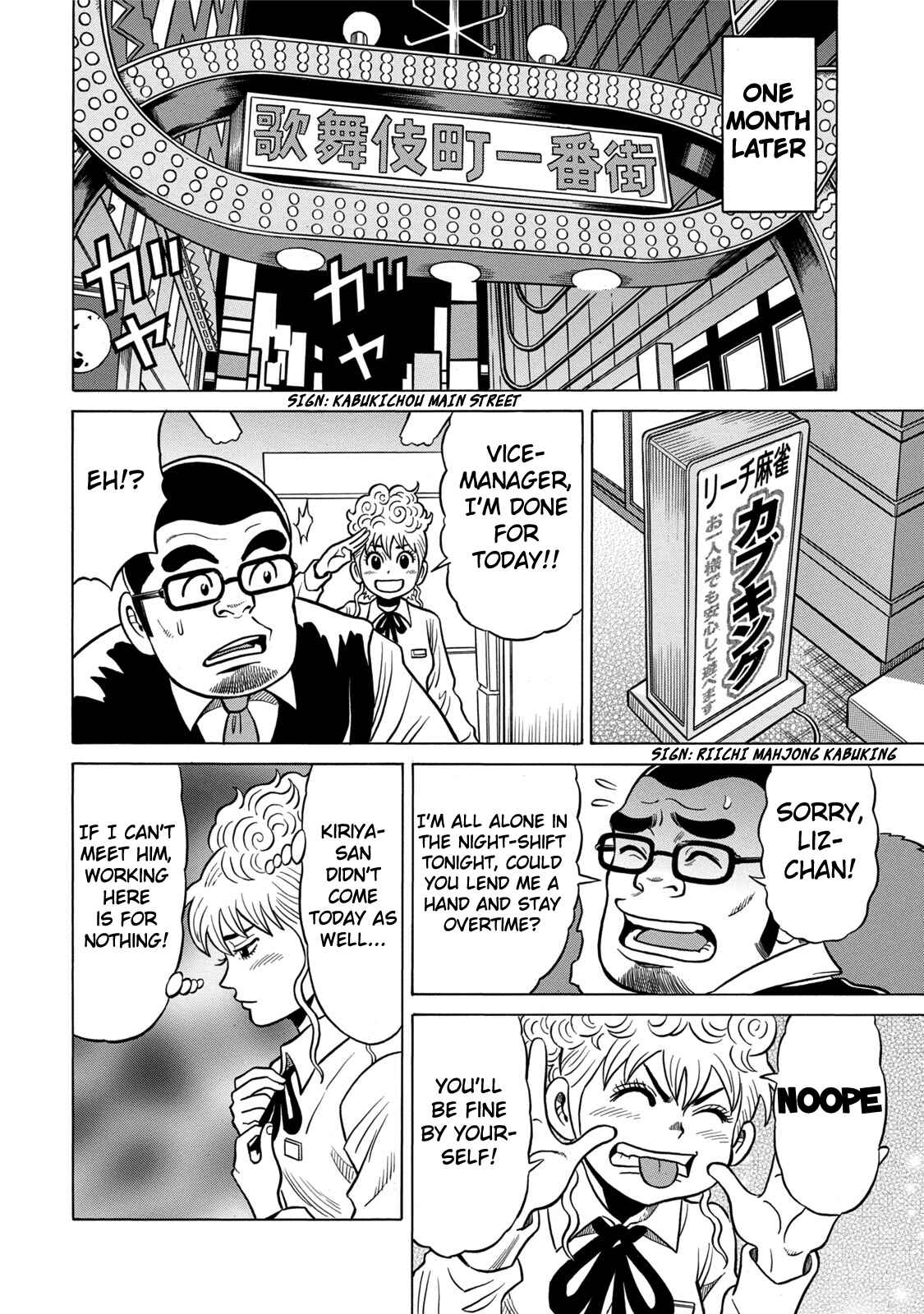 Page 18 Chapter 2 The Prodigy of Iron Calls: Kabukichou Domination Arc