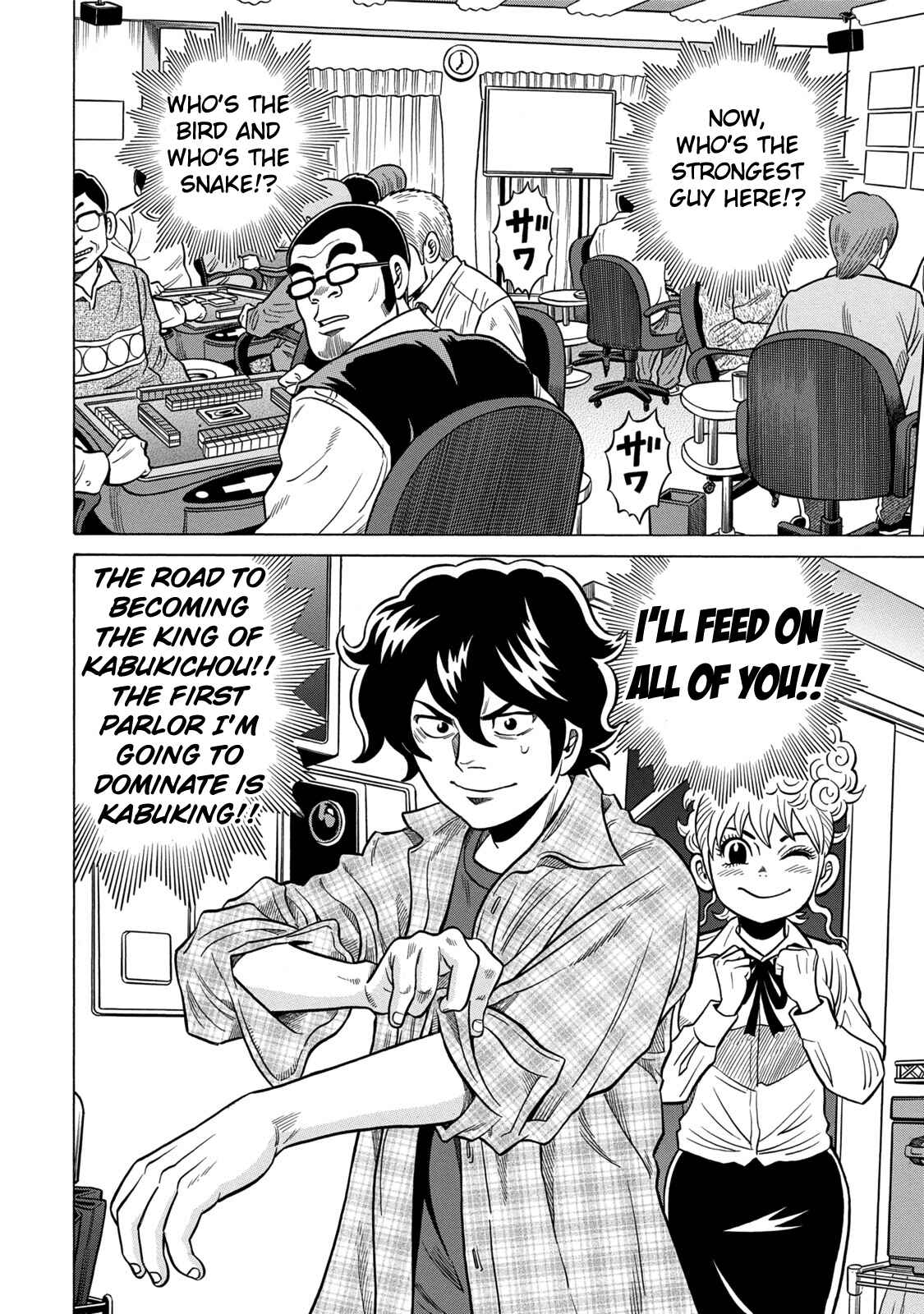 Page 20 Chapter 2 The Prodigy of Iron Calls: Kabukichou Domination Arc