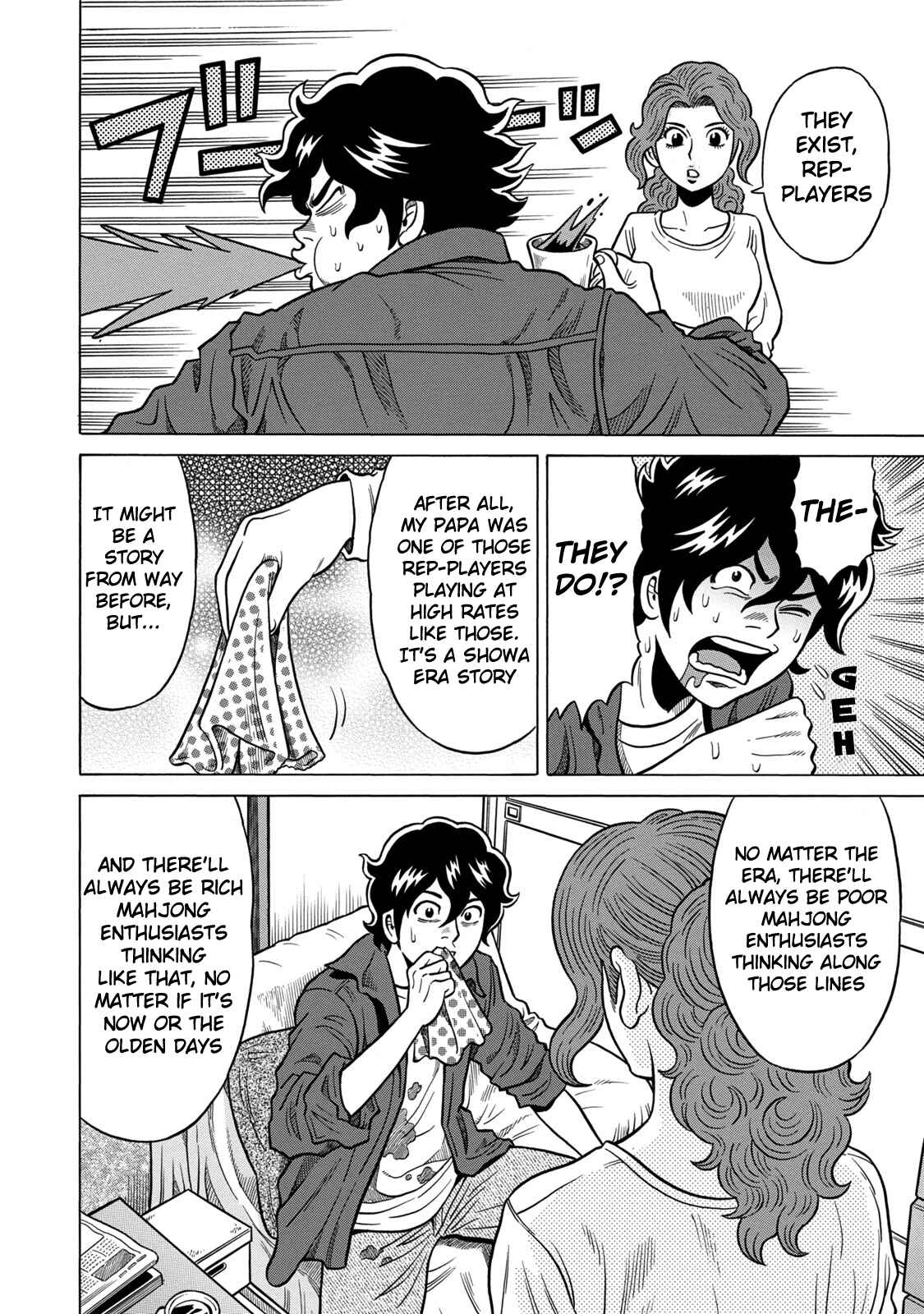 Page 6 Chapter 2 The Prodigy of Iron Calls: Kabukichou Domination Arc