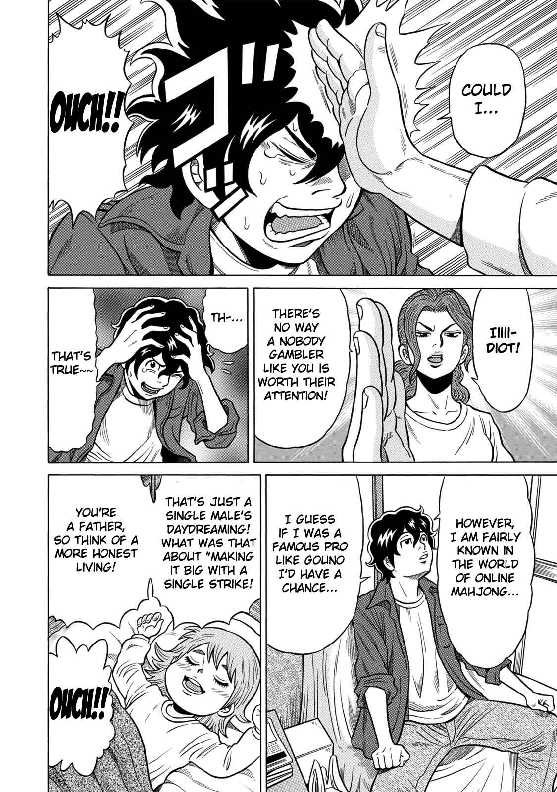 Page 8 Chapter 2 The Prodigy of Iron Calls: Kabukichou Domination Arc