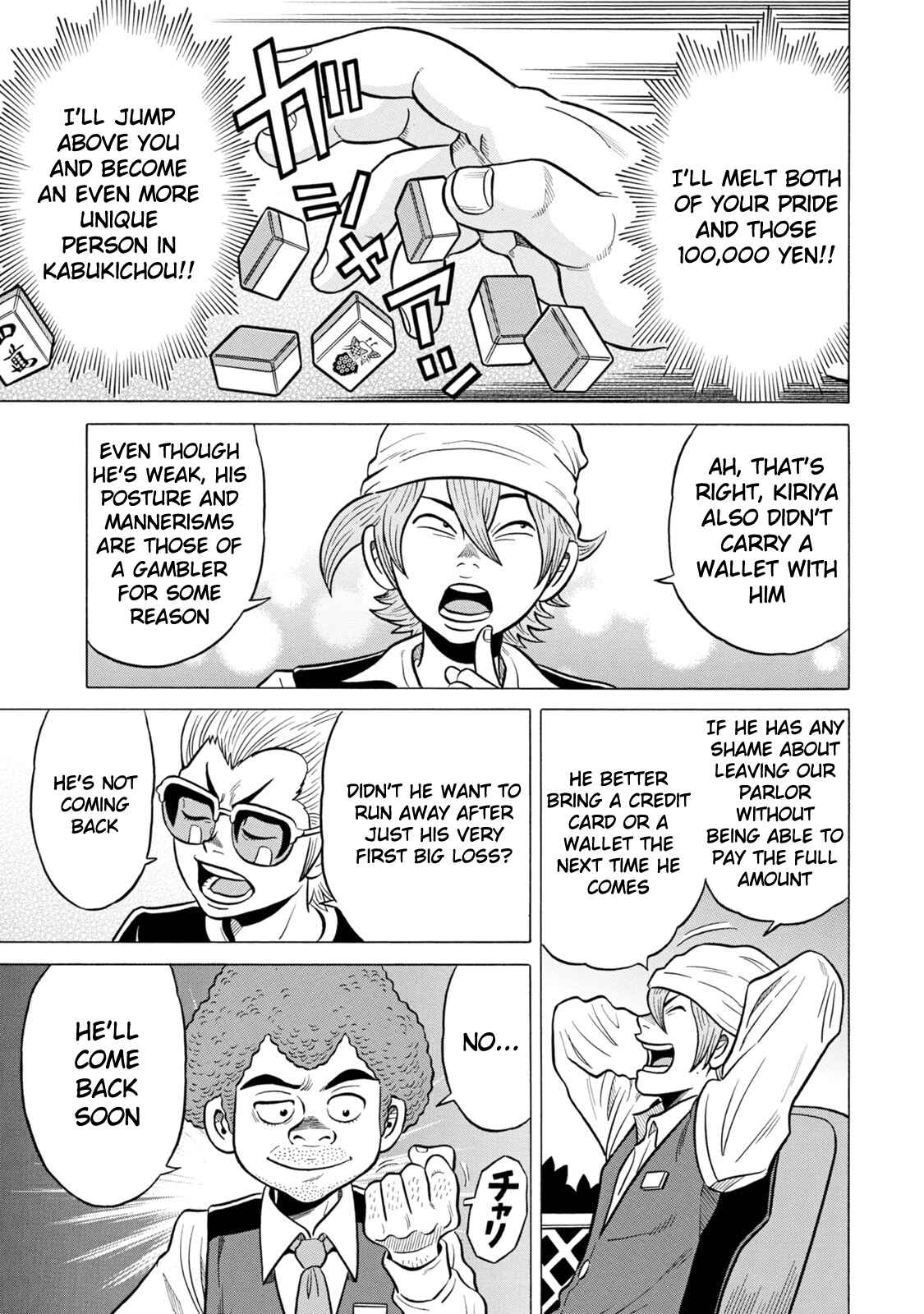 Page 19 Chapter 29 The Prodigy of Iron Calls: Kabukichou Domination Arc