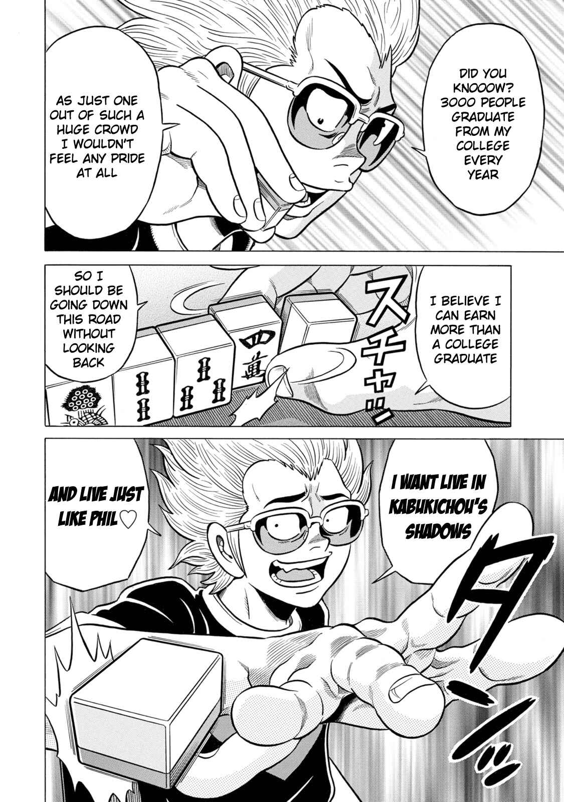 Page 8 Chapter 29 The Prodigy of Iron Calls: Kabukichou Domination Arc
