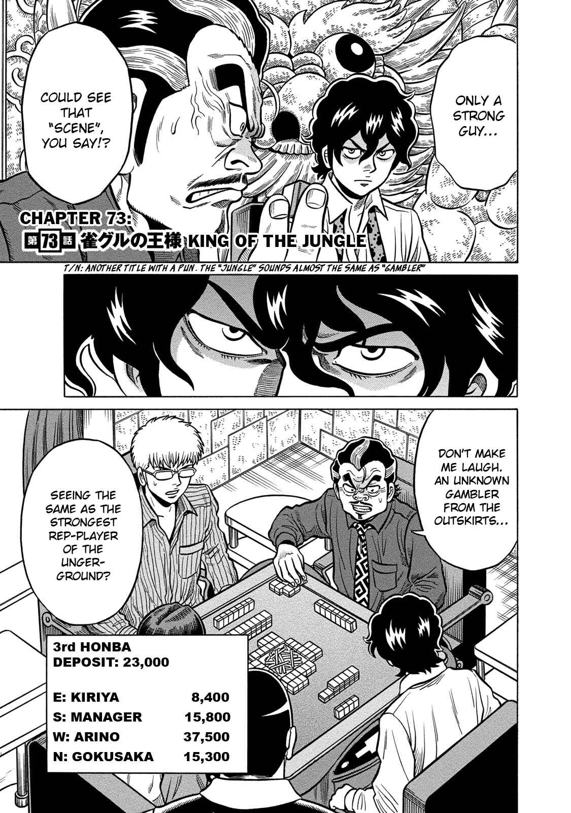 Page 1 Chapter 73 The Prodigy of Iron Calls: Kabukichou Domination Arc