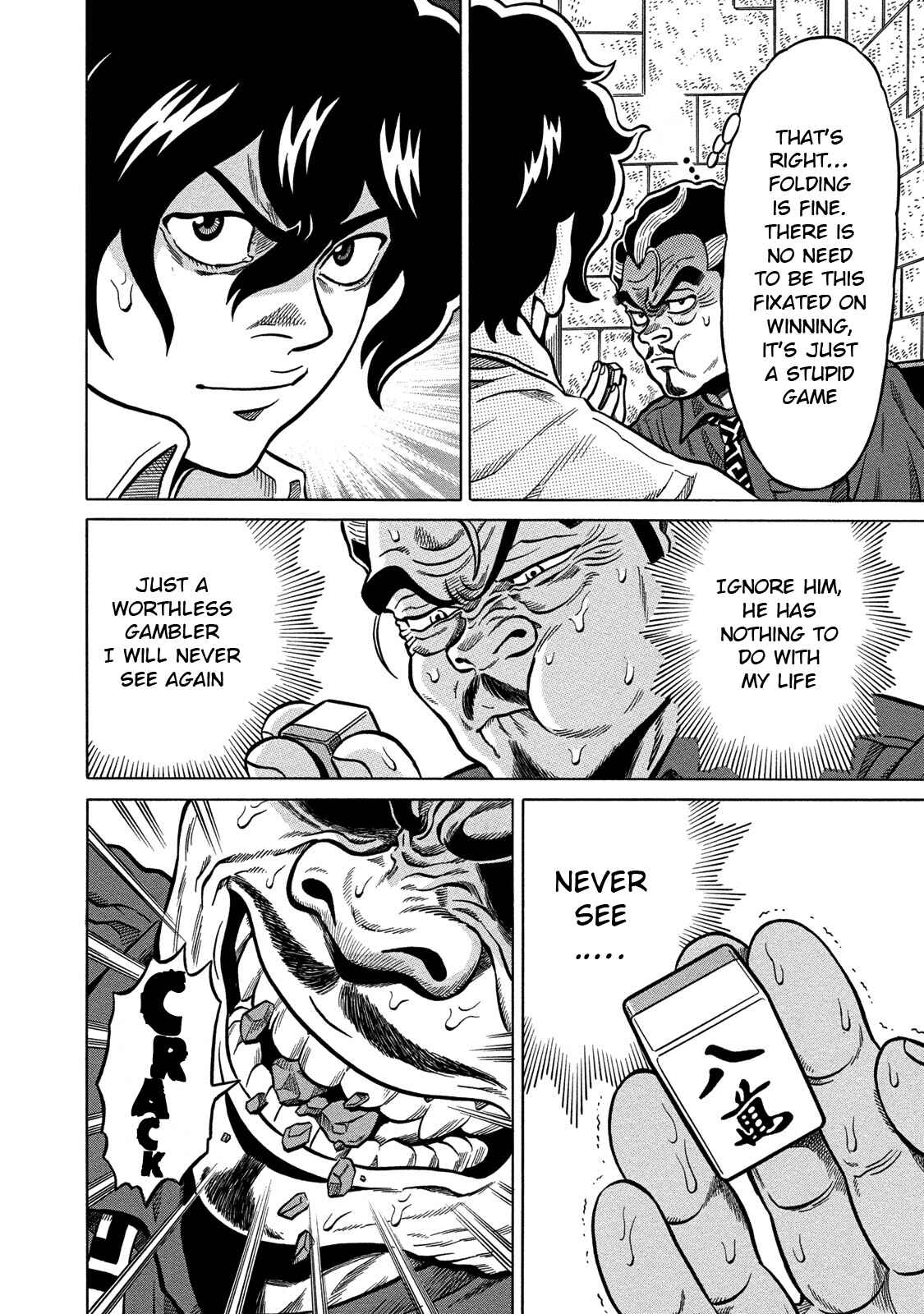 Page 10 Chapter 73 The Prodigy of Iron Calls: Kabukichou Domination Arc