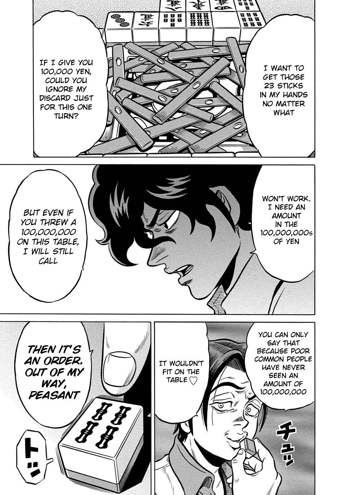 Page 15 Chapter 73 The Prodigy of Iron Calls: Kabukichou Domination Arc