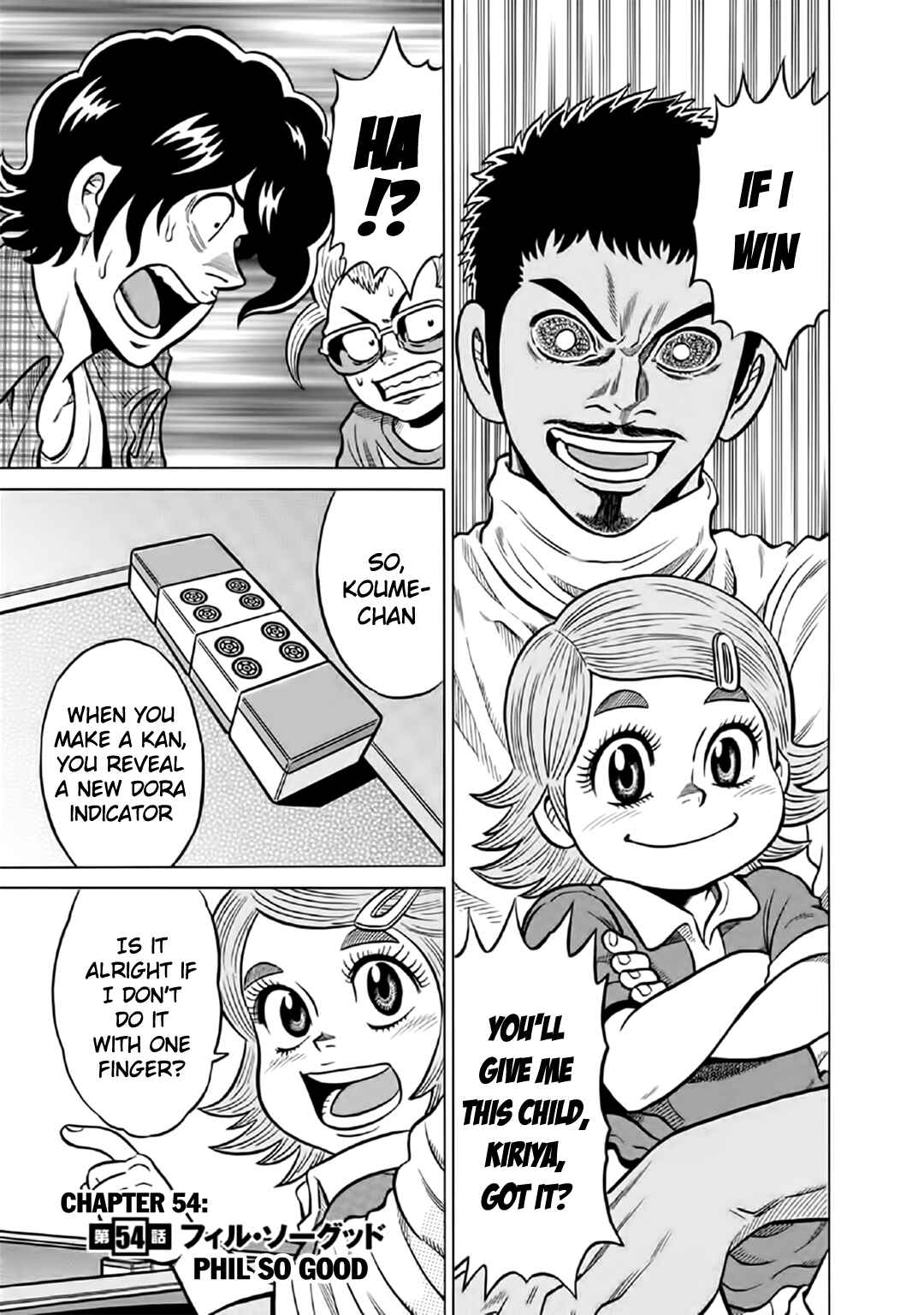 Page 1 Chapter 54 The Prodigy of Iron Calls: Kabukichou Domination Arc