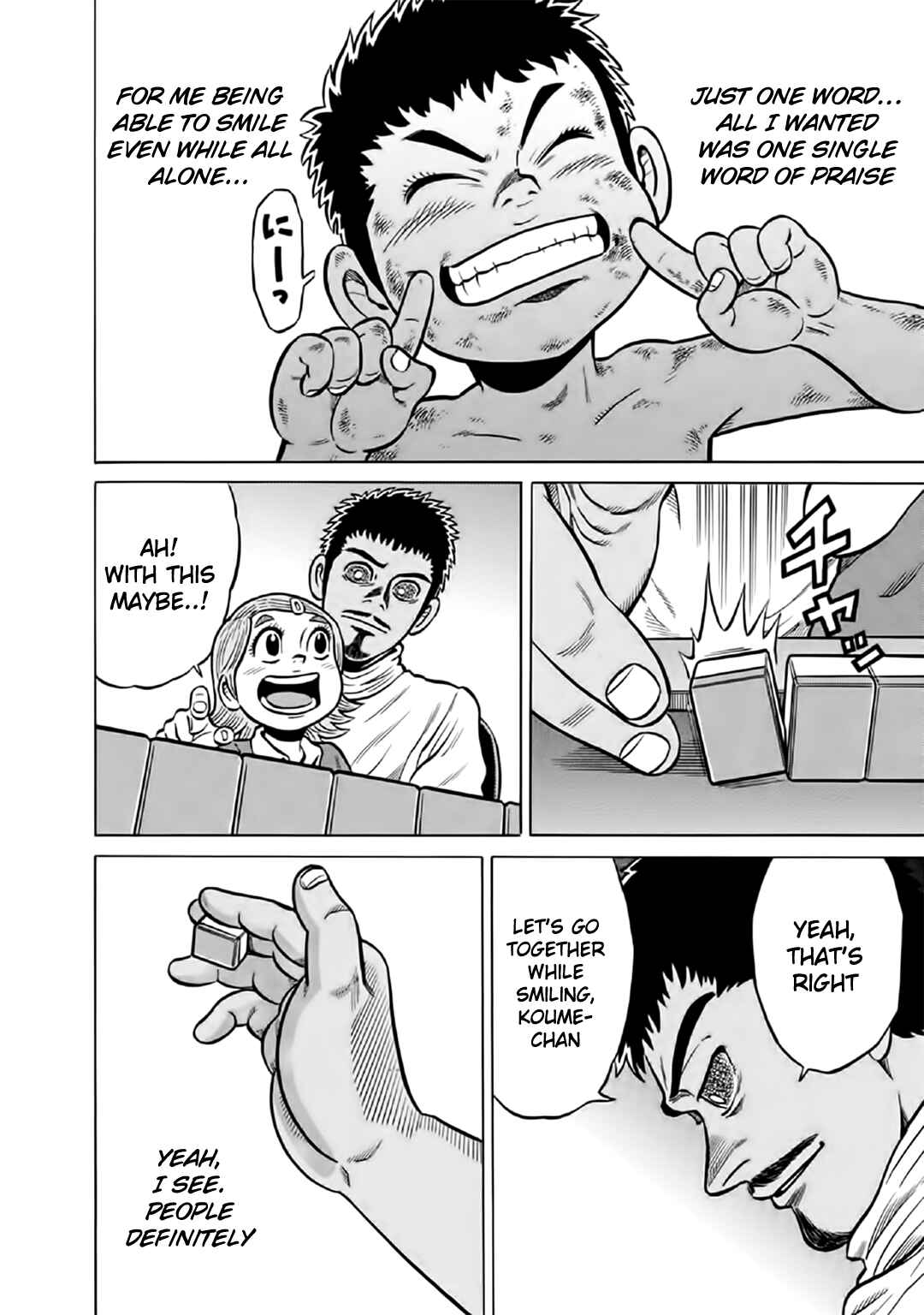 Page 10 Chapter 54 The Prodigy of Iron Calls: Kabukichou Domination Arc