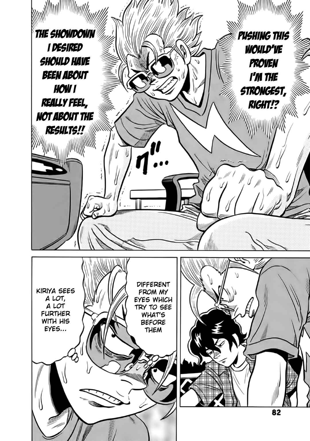 Page 16 Chapter 54 The Prodigy of Iron Calls: Kabukichou Domination Arc