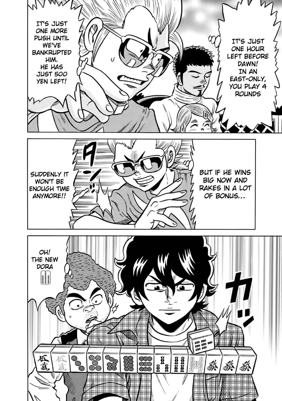 Page 4 Chapter 54 The Prodigy of Iron Calls: Kabukichou Domination Arc